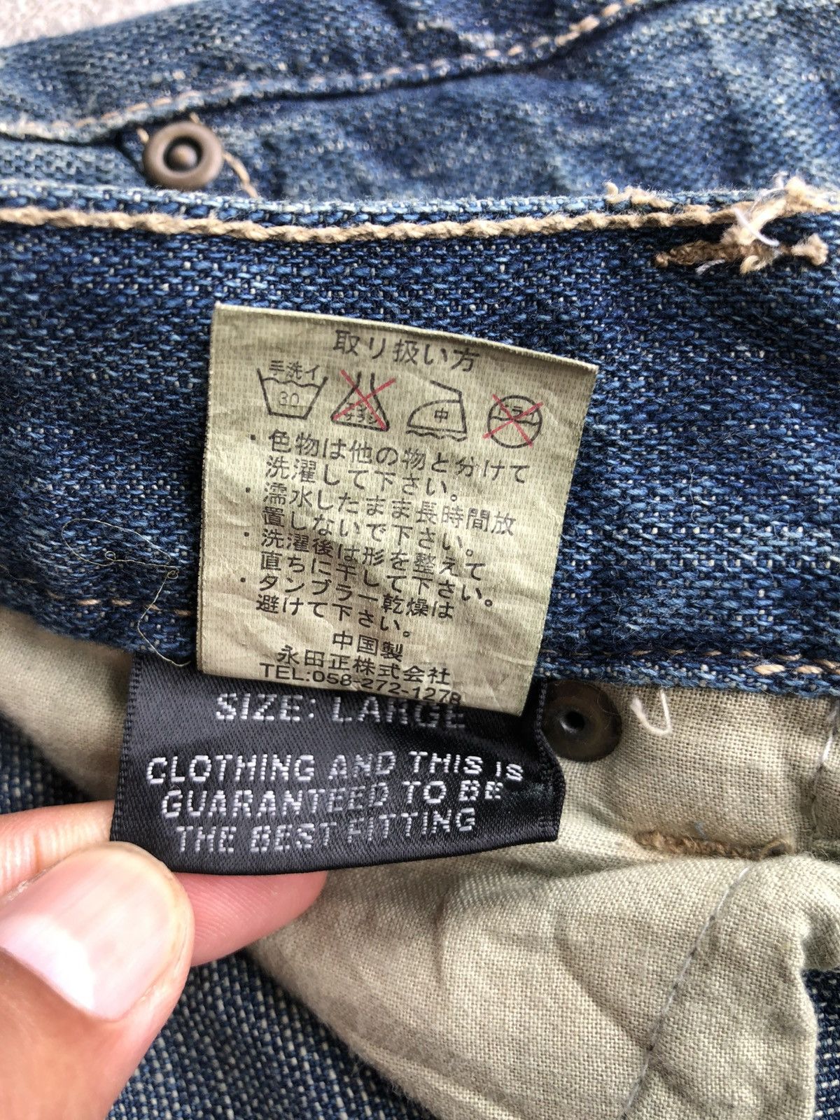 Who Decides War Gumu Flared Bootcut Jeans Distressed Jeans Size US 31 - 22 Thumbnail