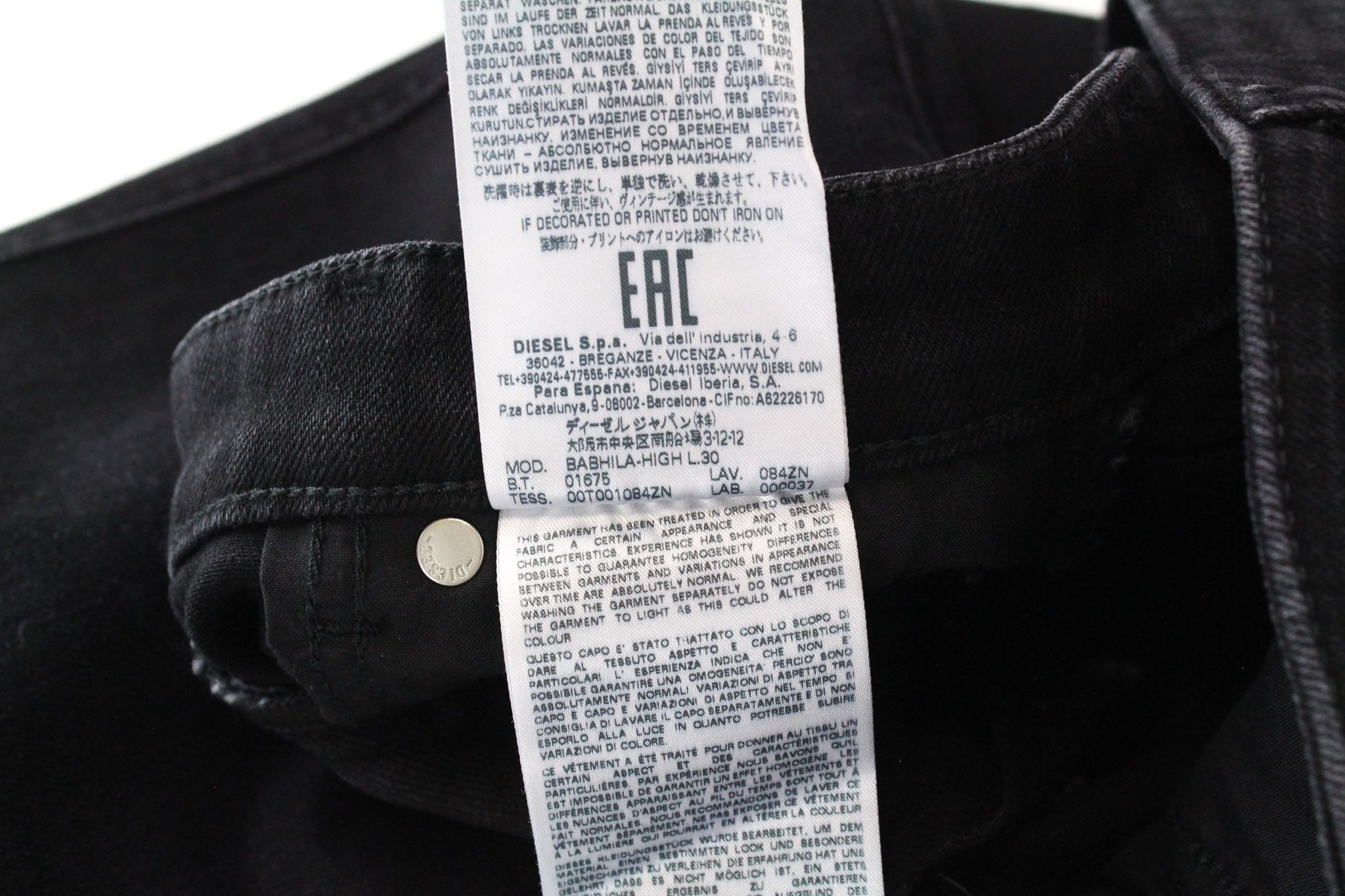 Diesel BABHILA-HIGH 084ZN W32/L30 Black Stretch Jeans 70231 Size 32" / US 10 / IT 46 - 9 Thumbnail