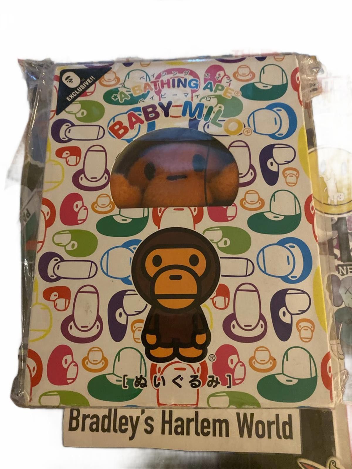 Bape BAPE x Baby Milo Plush Doll 2007 Release - Nigo Bathing Ape Size ONE SIZE - 4 Thumbnail