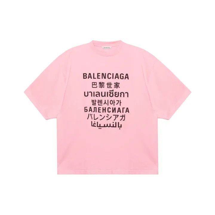 Balenciaga Balenciaga Multi-Language Logo T-Shirt 0079-2507 Size XXS / US 00 / IT 34 - 1 Thumbnail