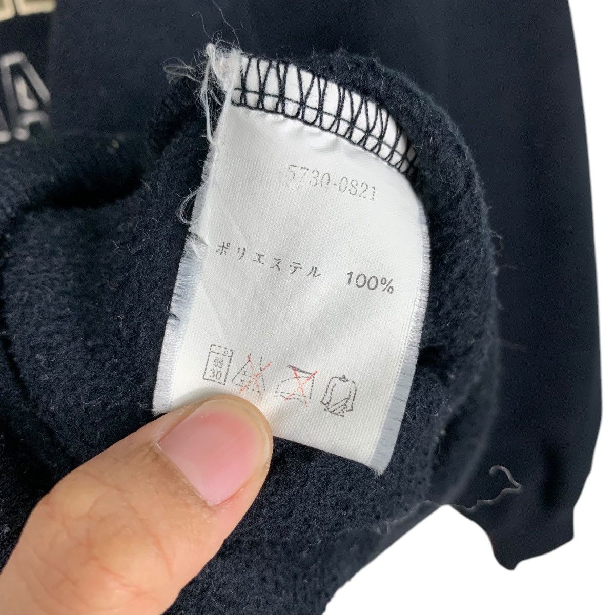 Japanese Brand UOMO MAX Embroidery Big Logo Crewneck Sweatshirt #1947-C85 Size US XL / EU 56 / 4 - 13 Thumbnail