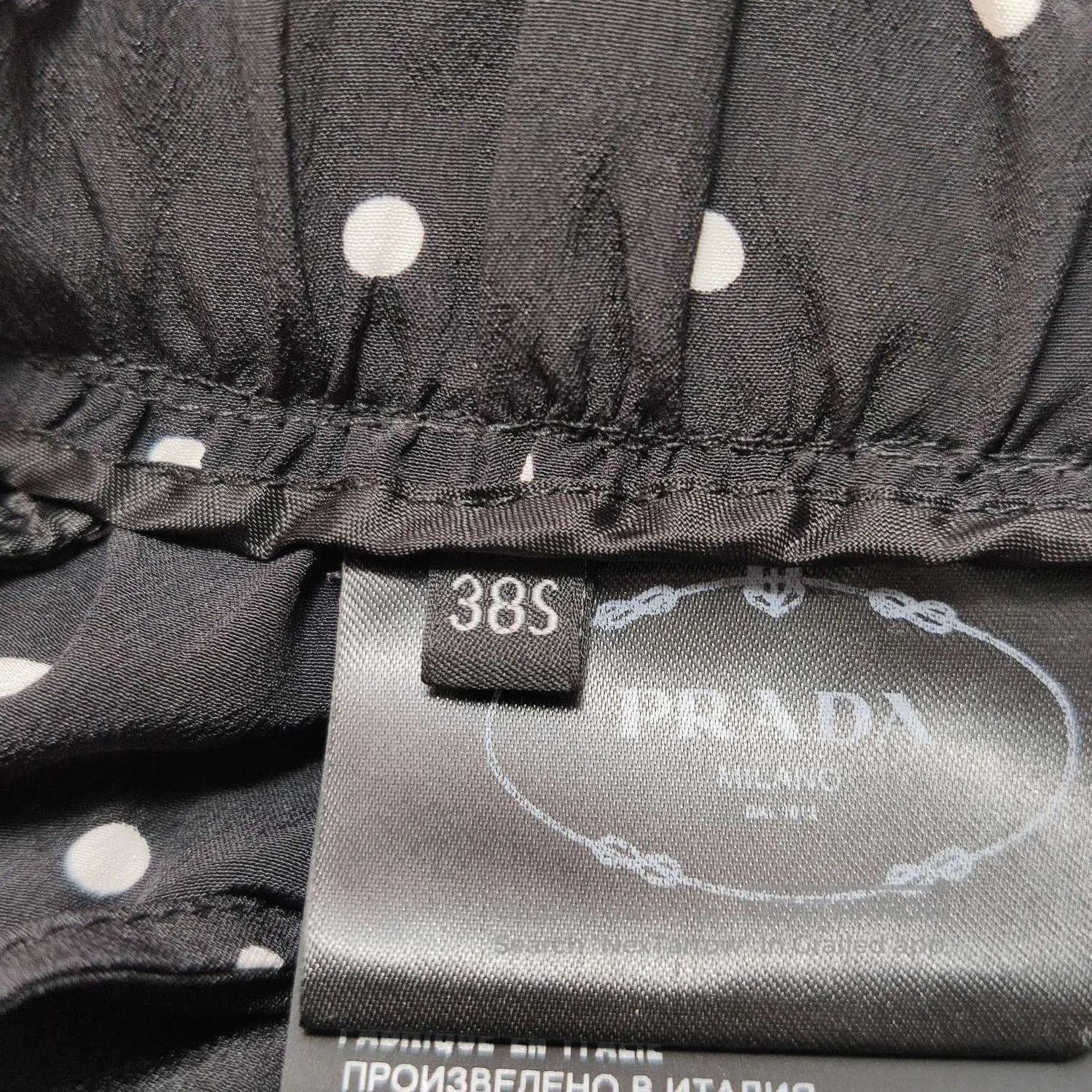 Prada Prada Polka Dot Long Pants in Black . Size 37" - 6 Thumbnail