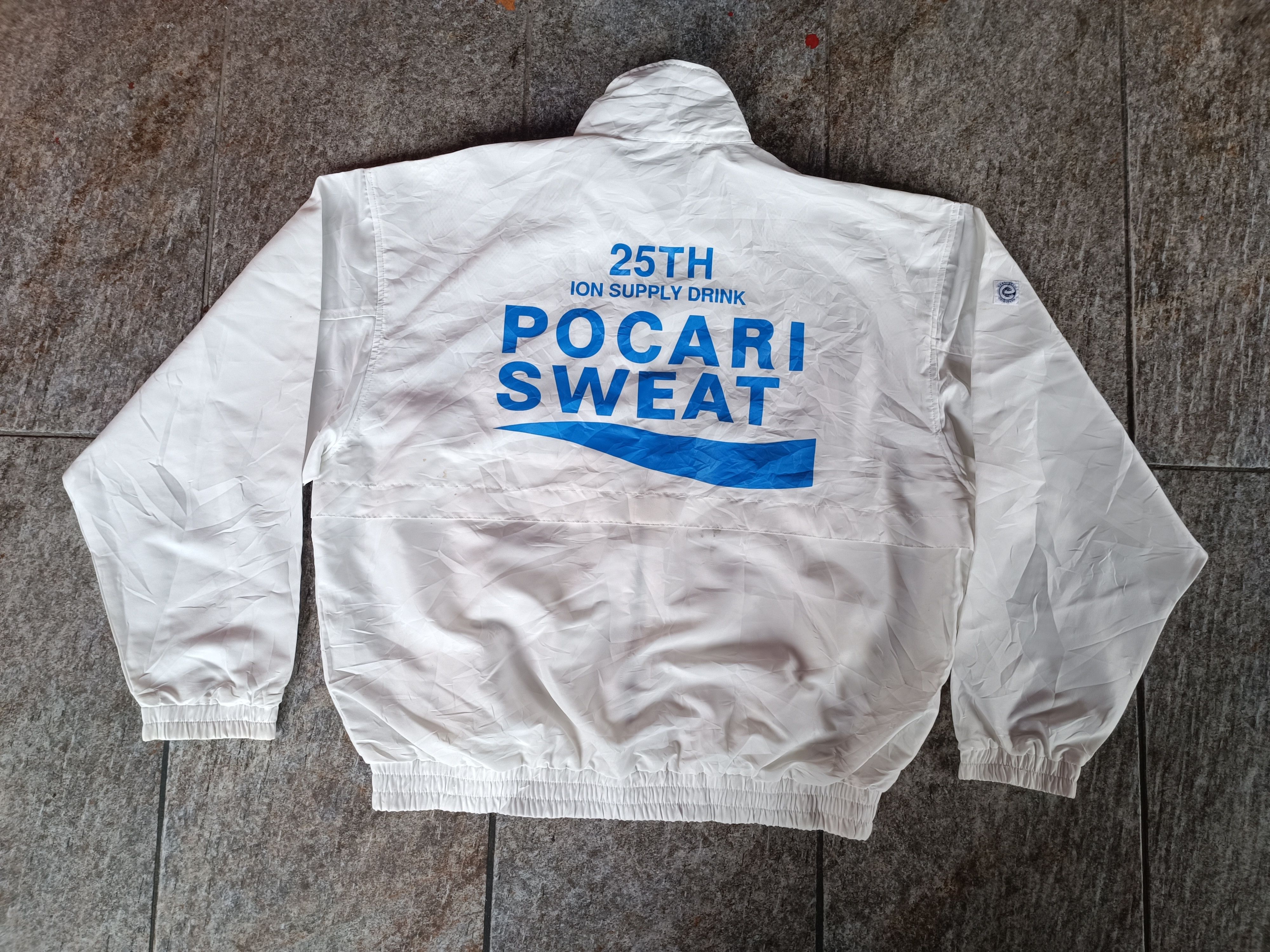 image of Vintage Pocari Sweat Windbreakers, Men's (Size Large)