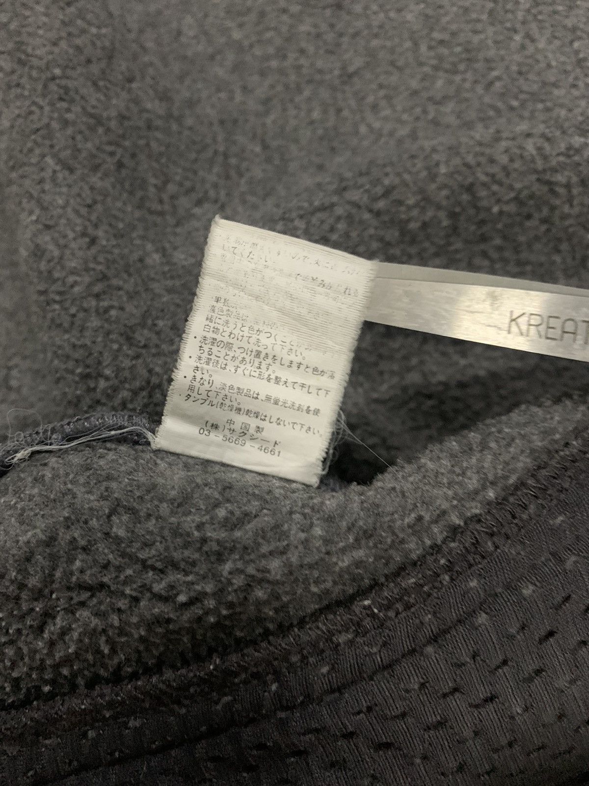Polartec Vintage Japanese Brand Spice Island X Polartec Fleece Jacket Size US L / EU 52-54 / 3 - 20 Thumbnail