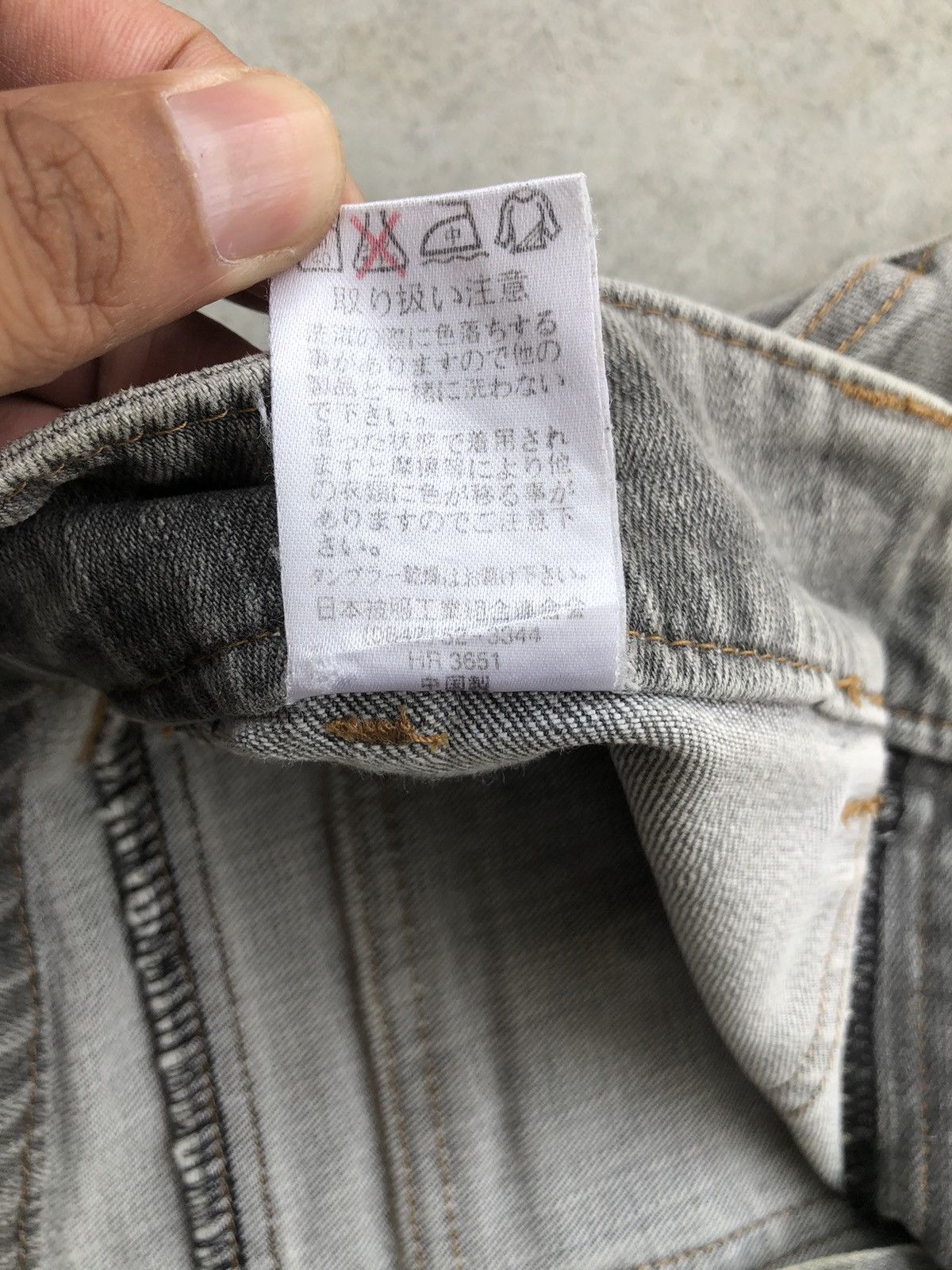 If Six Was Nine Japanese Daily Topics Flared Jeans Cargo Pants Size US 29 - 17 Thumbnail
