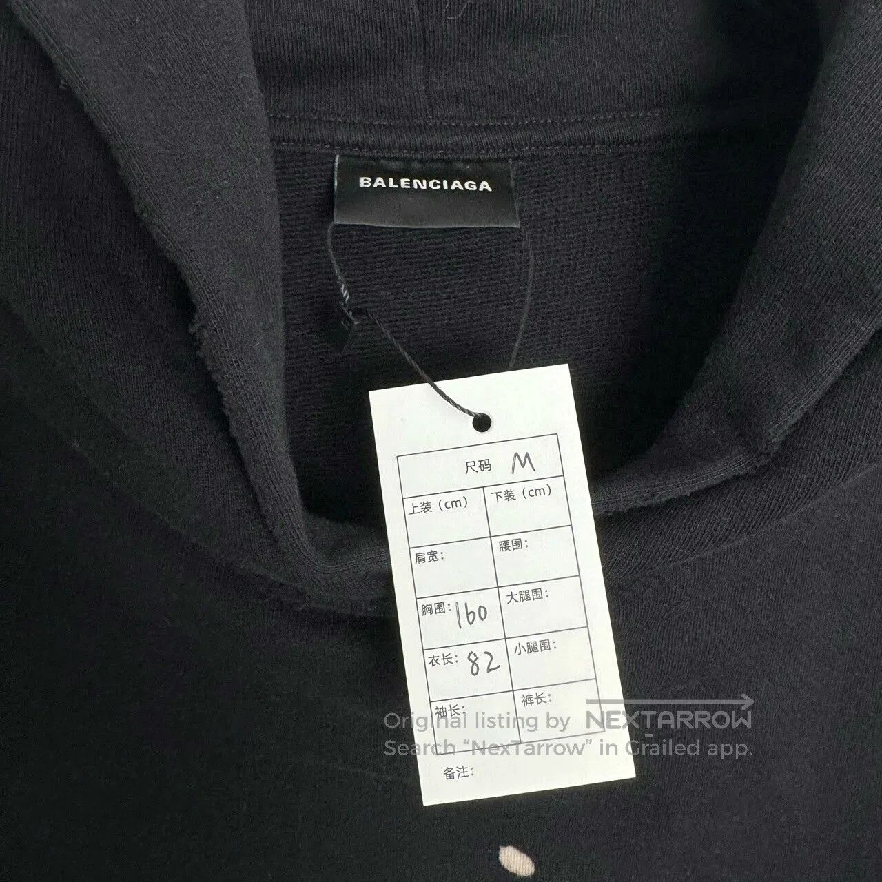 Balenciaga Black Graffiti Pullover Hoodie by Balenciaga. Size US M / EU 48-50 / 2 - 3 Thumbnail