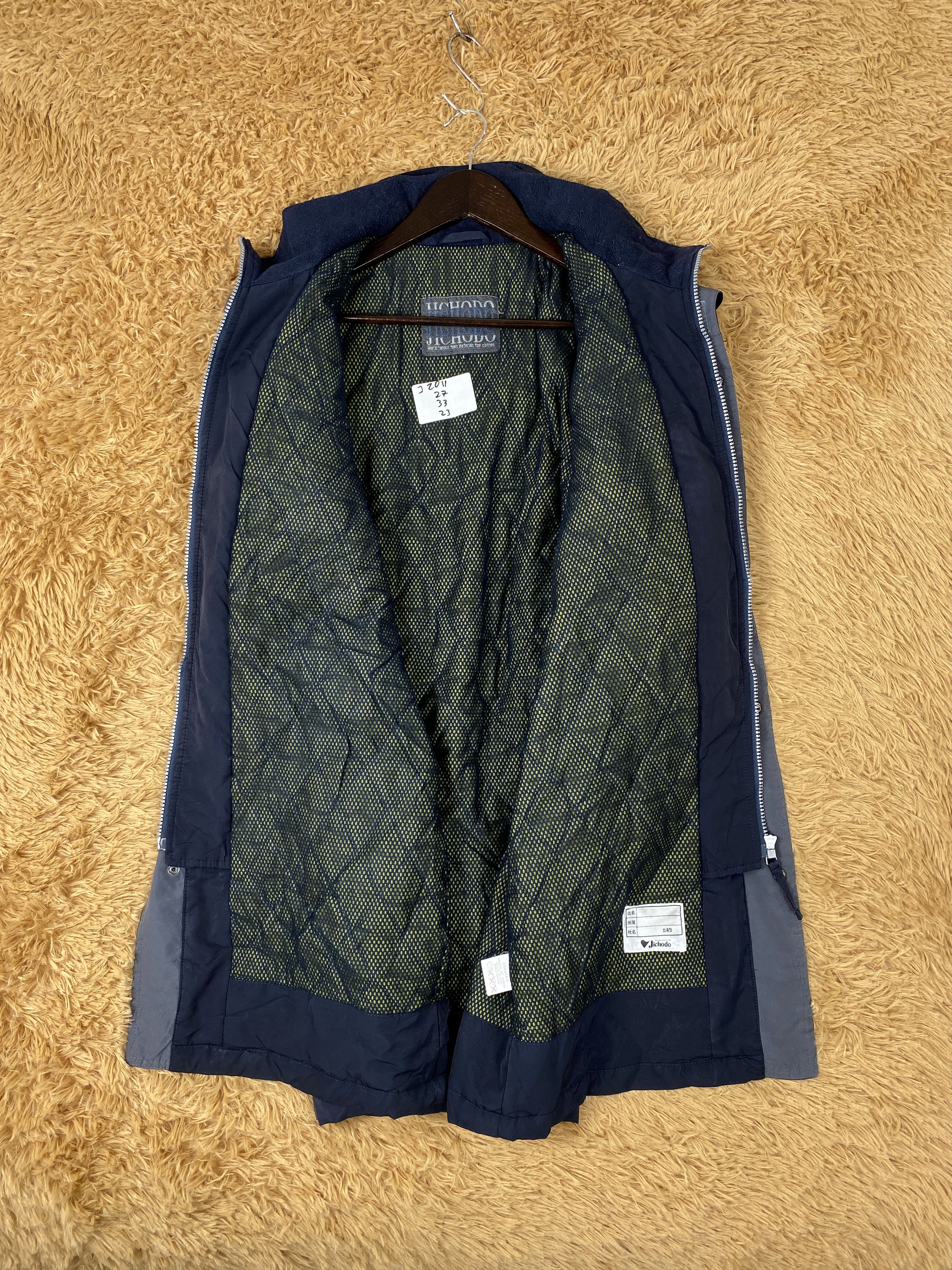 Japanese Brand Vintage Jichodo Quilted Lining Jacket J2011 Size US L / EU 52-54 / 3 - 8 Thumbnail