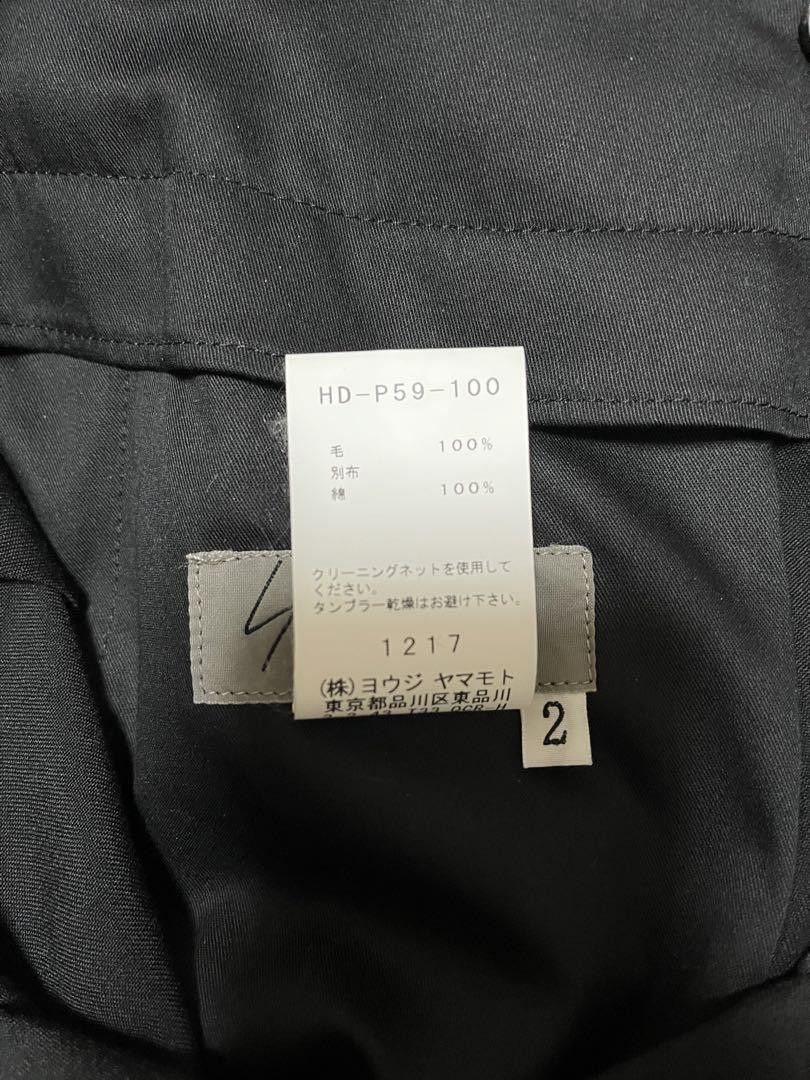 Yohji Yamamoto POUR HOMME 17ss right pattern wrap pants HD-P59-100 Size US 35 - 3 Thumbnail