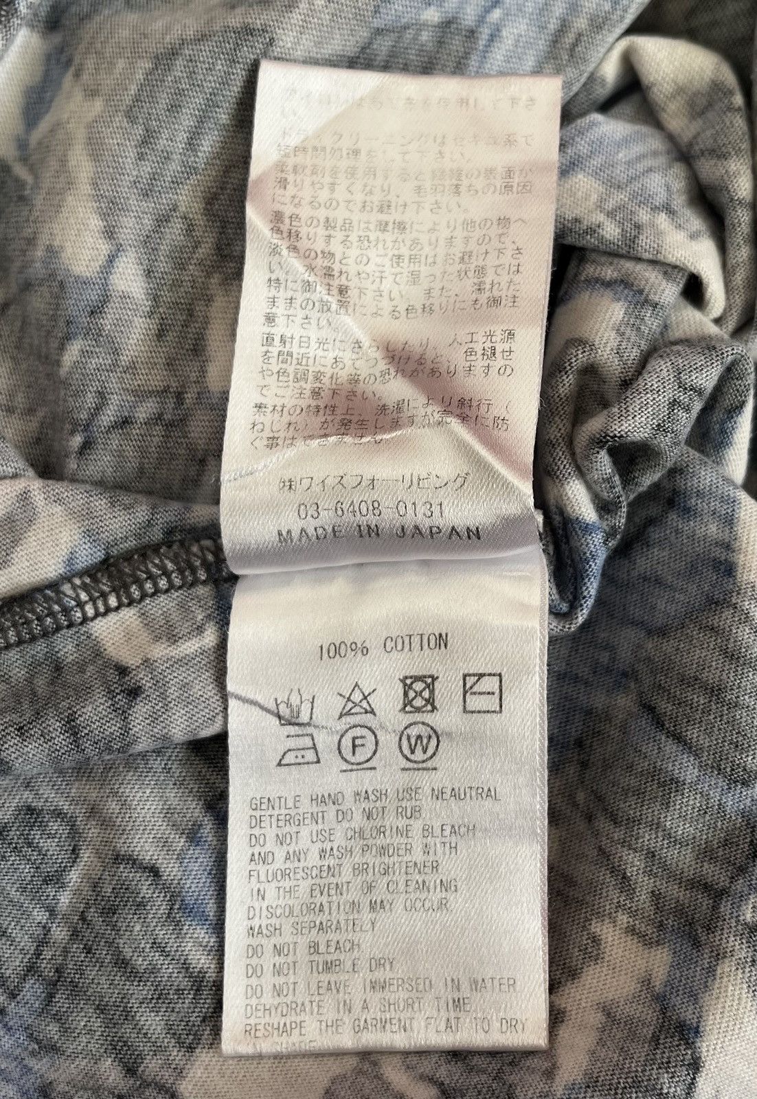 Yohji Yamamoto TAX FREE 🇺🇸 Yohji yamamoto y’s for living abstract button up Size US M / EU 48-50 / 2 - 4 Thumbnail