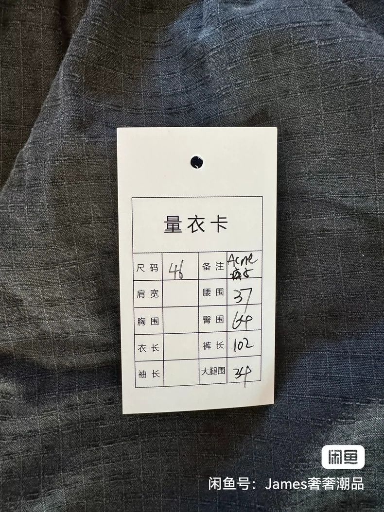 Acne Studios acne studios Logo washed loose cargo pants 2502-Nextarrow Size US 30 / EU 46 - 6 Thumbnail