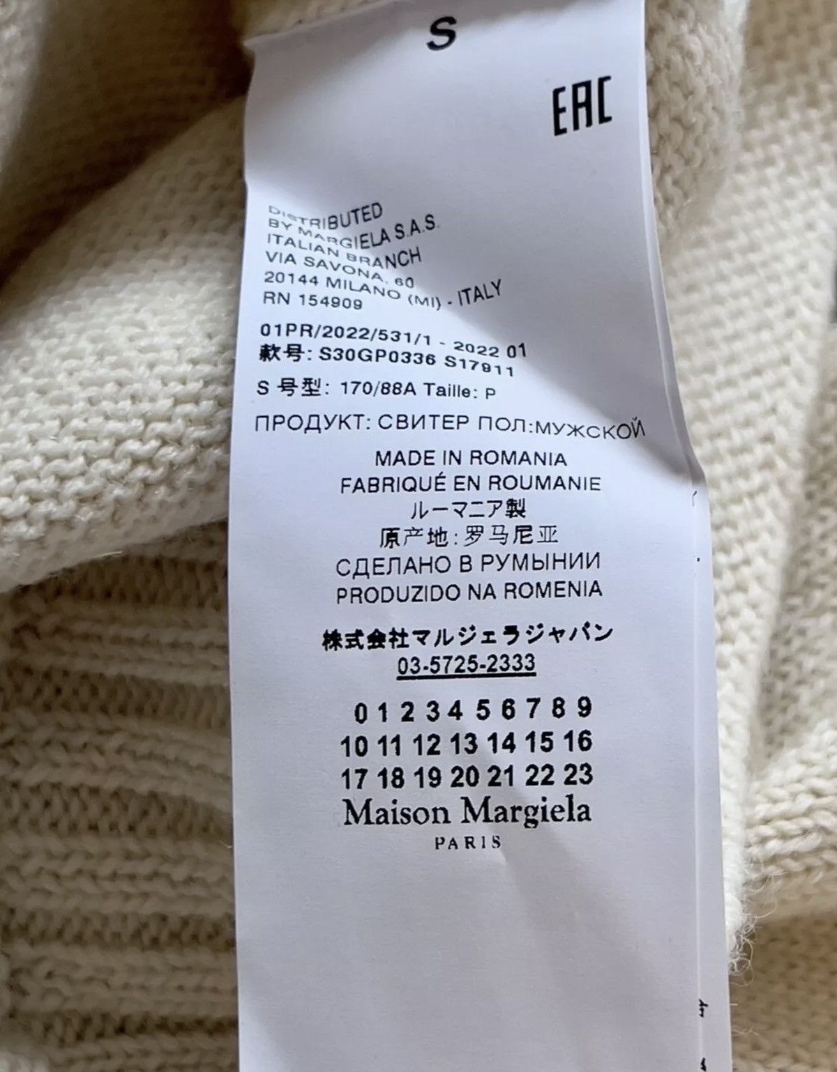 Maison Margiela New Margiela Runway Half Cable Knit Half Regular Sweater Size US S / EU 44-46 / 1 - 13 Thumbnail