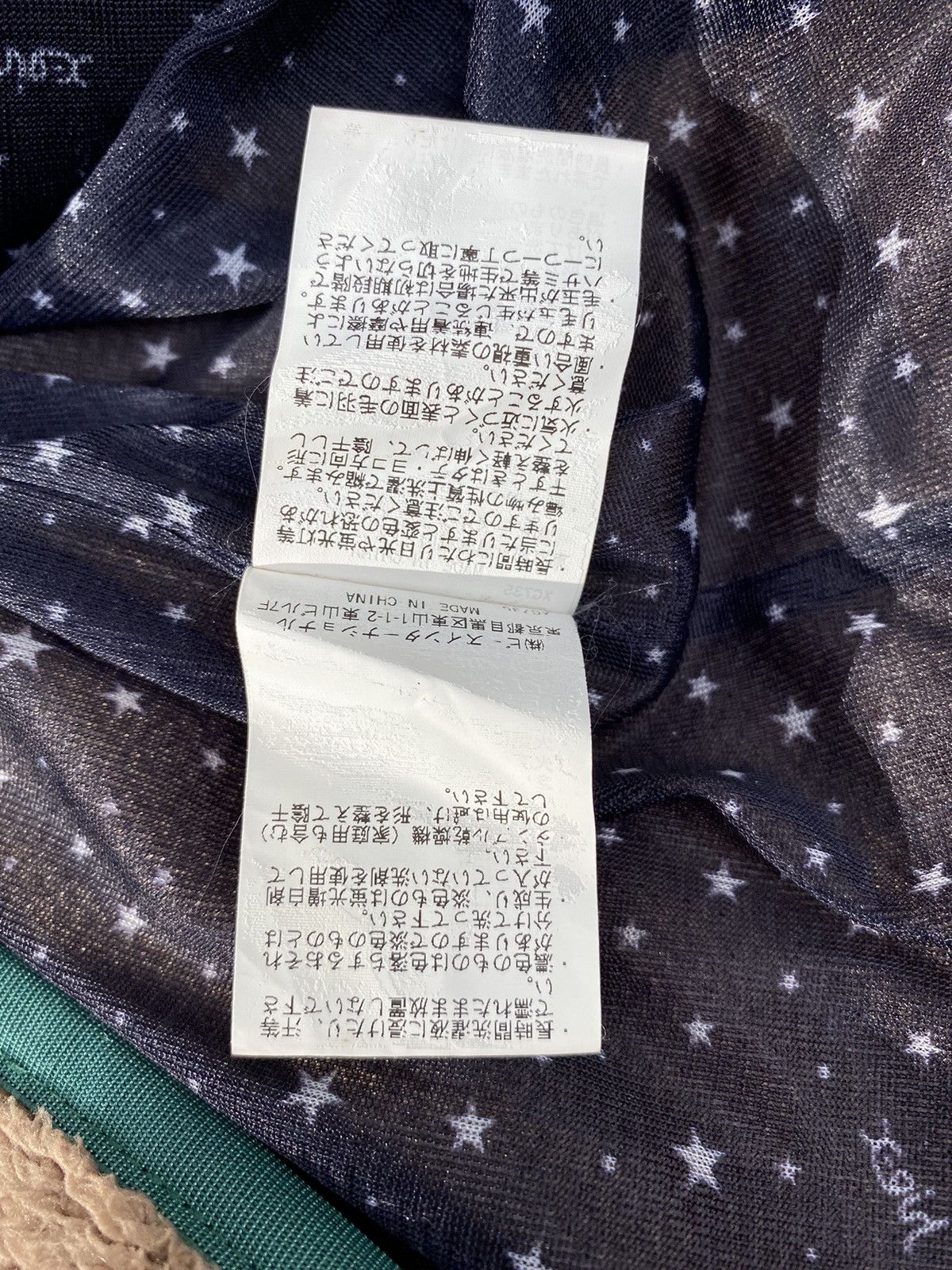 Japanese Brand Vintage X-girl Single Pocket Fleece Hoodie Size US S / EU 44-46 / 1 - 9 Thumbnail