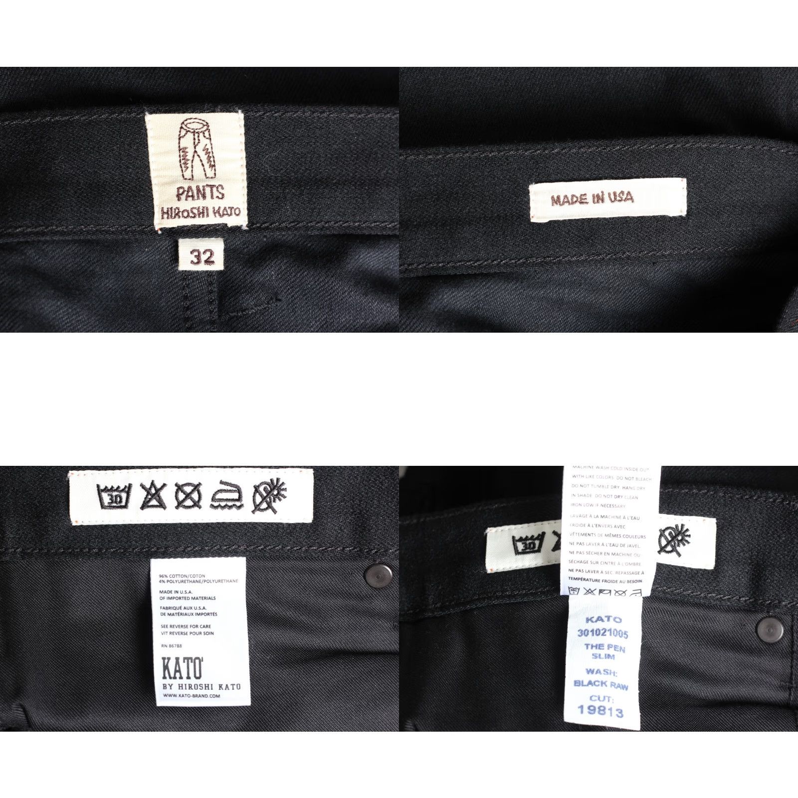 KATO KATO HIROSHI KATO The Pen Slim Selvedge Jeans Men 32 Slim Denim Jeans 5-Pocket Dark Black Size US 32 / EU 48 - 8 Thumbnail