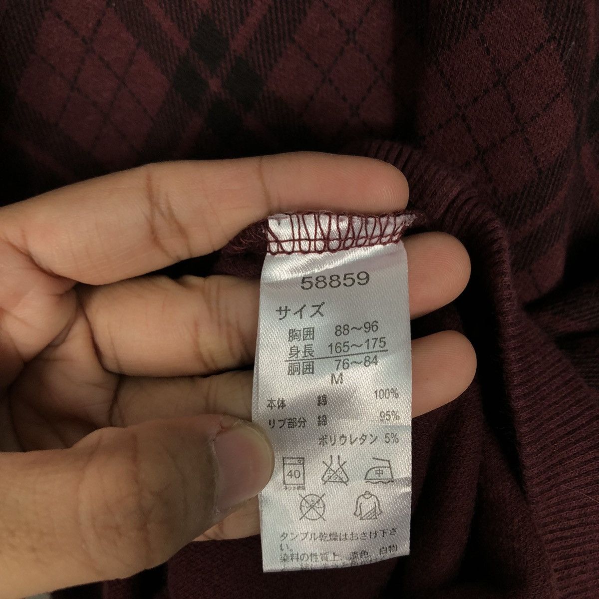 Japanese Brand 📌Vintage Sweatshirt Navajo Design Polo British Country Size US M / EU 48-50 / 2 - 15 Thumbnail