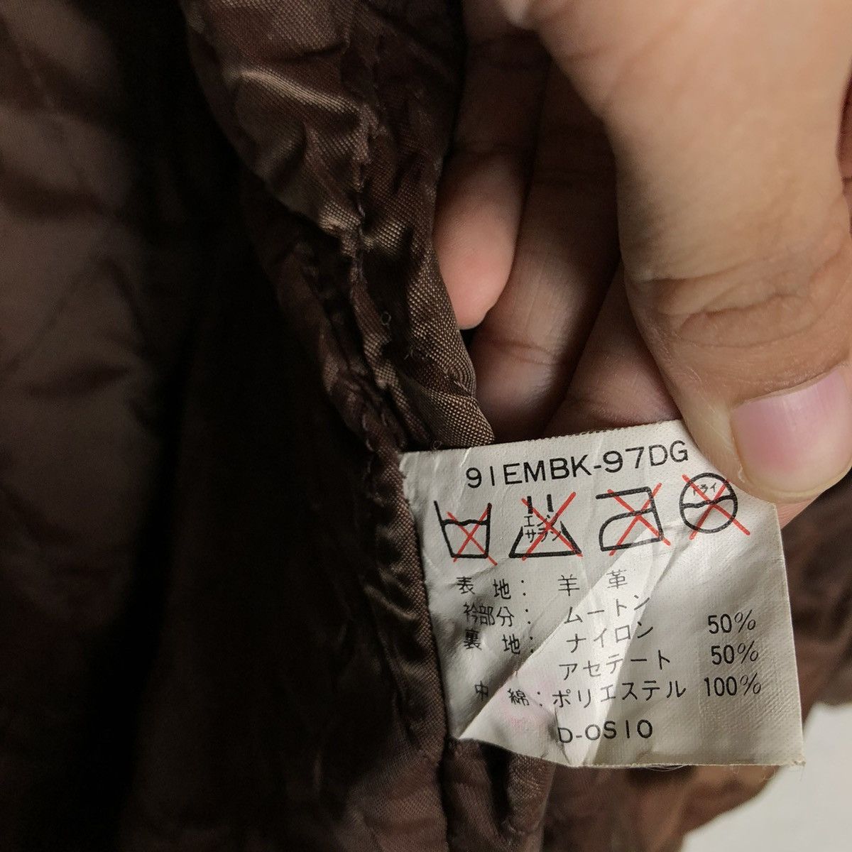 Japanese Brand 🔥VINTAGE JUMPER BOMBER LEATHER JACKET ISSEY MIYAKE Size US L / EU 52-54 / 3 - 20 Thumbnail