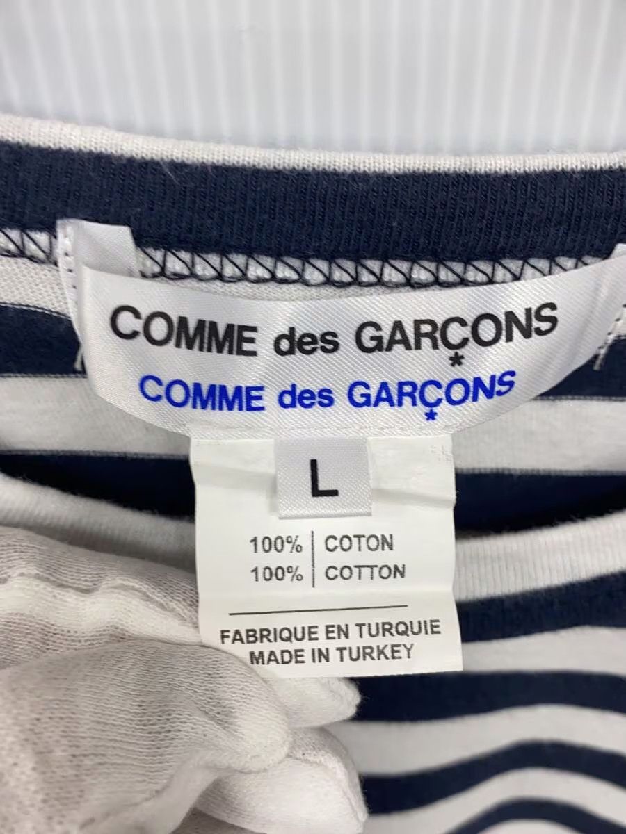 Comme des Garcons Reconstructed Striped Long Sleeve Tee - Comme Des Garcons Size US L / EU 52-54 / 3 - 4 Thumbnail