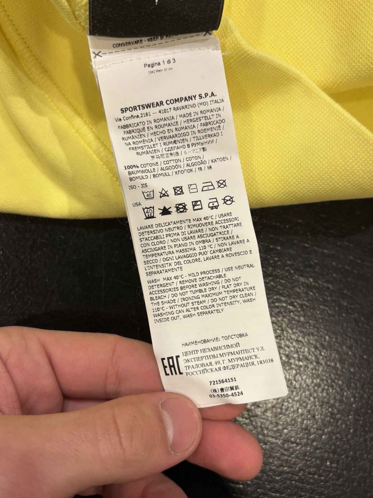 Stone Island Stone Island Hoodie - Yellow Size US XXL / EU 58 / 5 - 5 Thumbnail