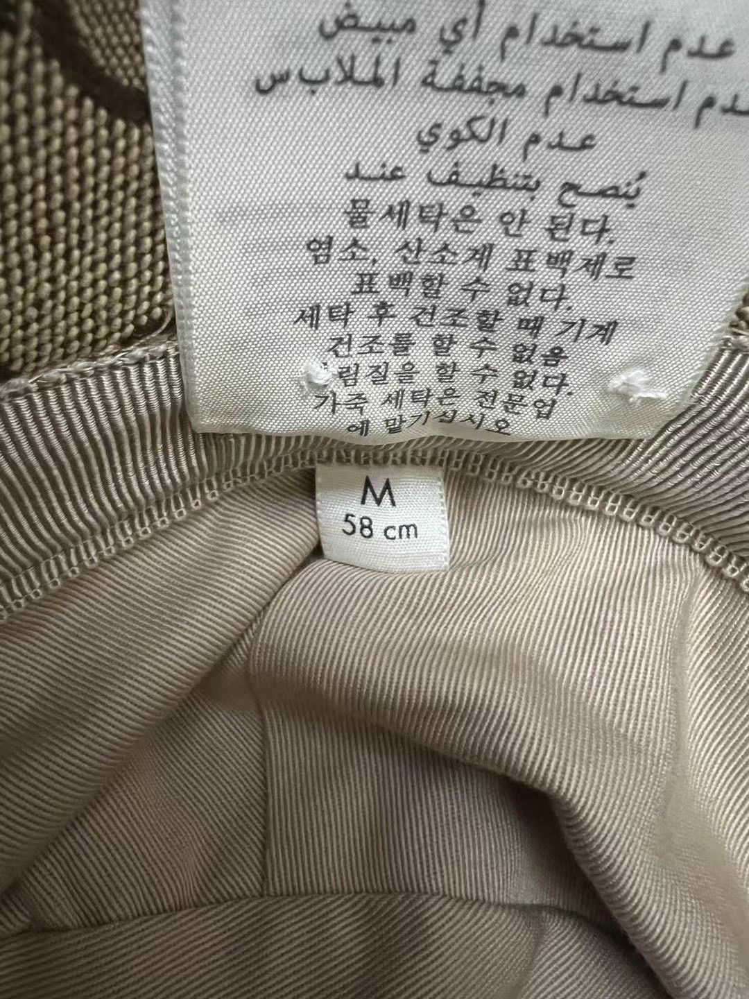 Gucci Gucci brown double G full print old flower fisherman hat Size ONE SIZE - 4 Thumbnail