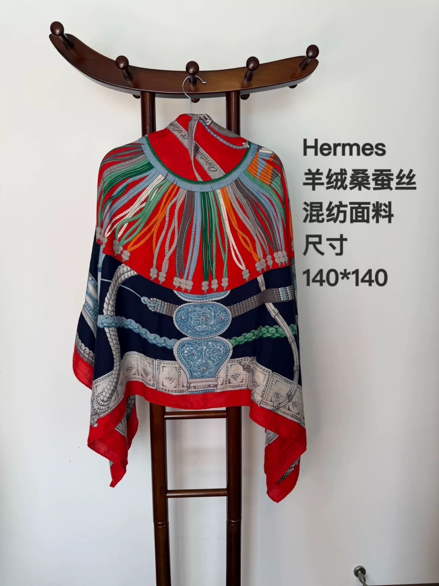 Hermes Hermes Cashmere Silk Blend Scarf Size ONE SIZE - 1 Thumbnail