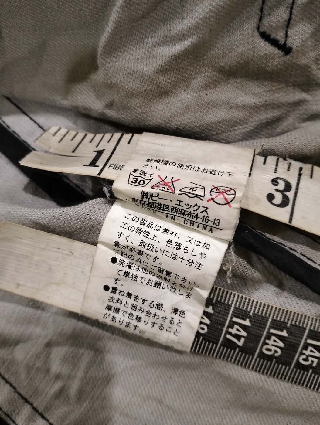 The Difference The Difference Rupert Double Breasted Denim Jacket StoneWash Size US M / EU 48-50 / 2 - 13 Thumbnail
