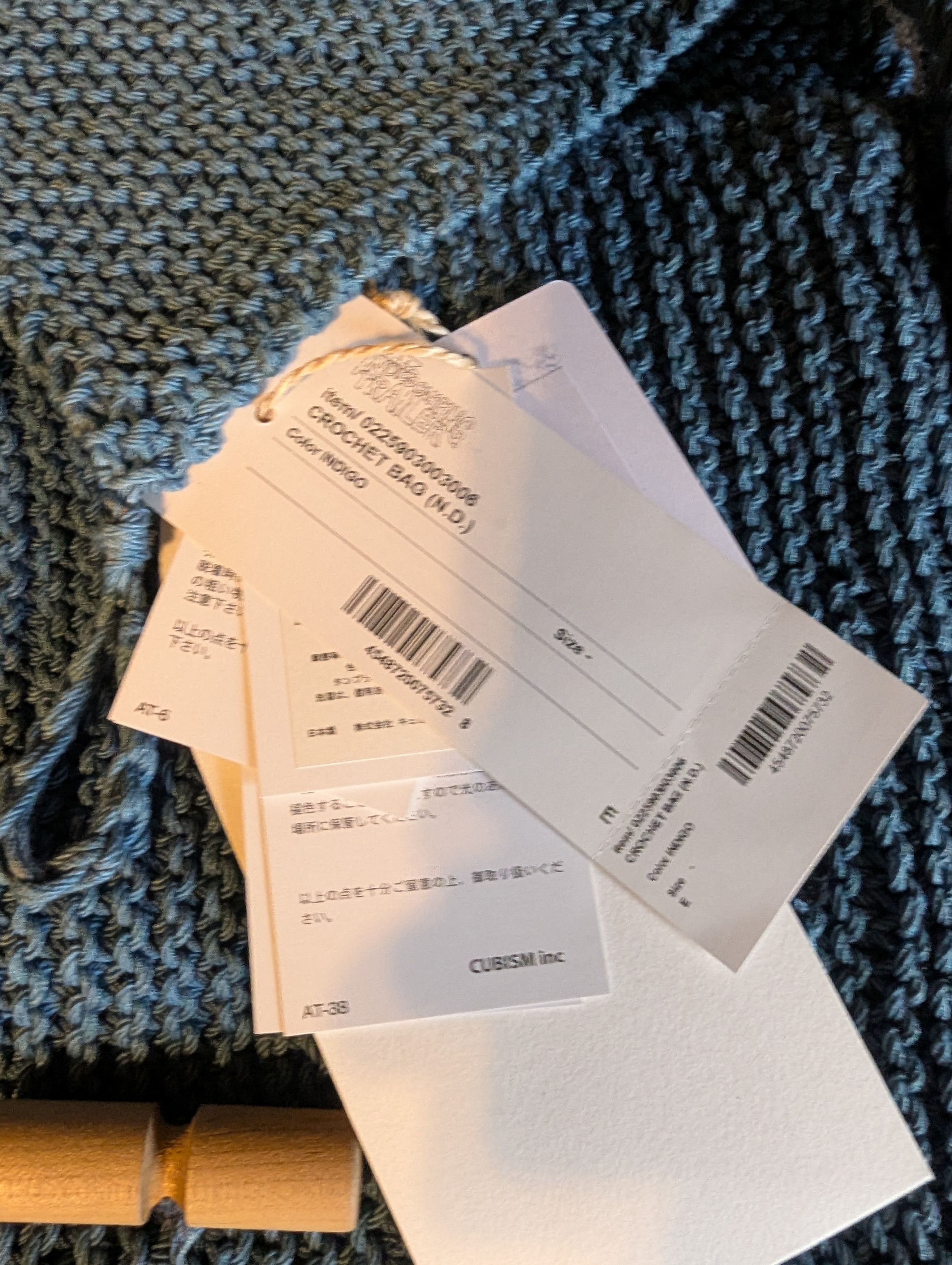 Visvim VISVIM ICT CROCHET BAG (N.D.) INDIGO Size ONE SIZE - 5 Thumbnail