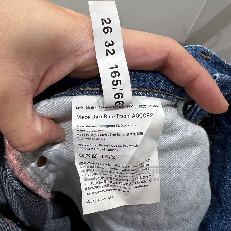 Acne Studios Acne Studios Loose Straight Denim Jeans Size US 26 / EU 42 - 4 Thumbnail
