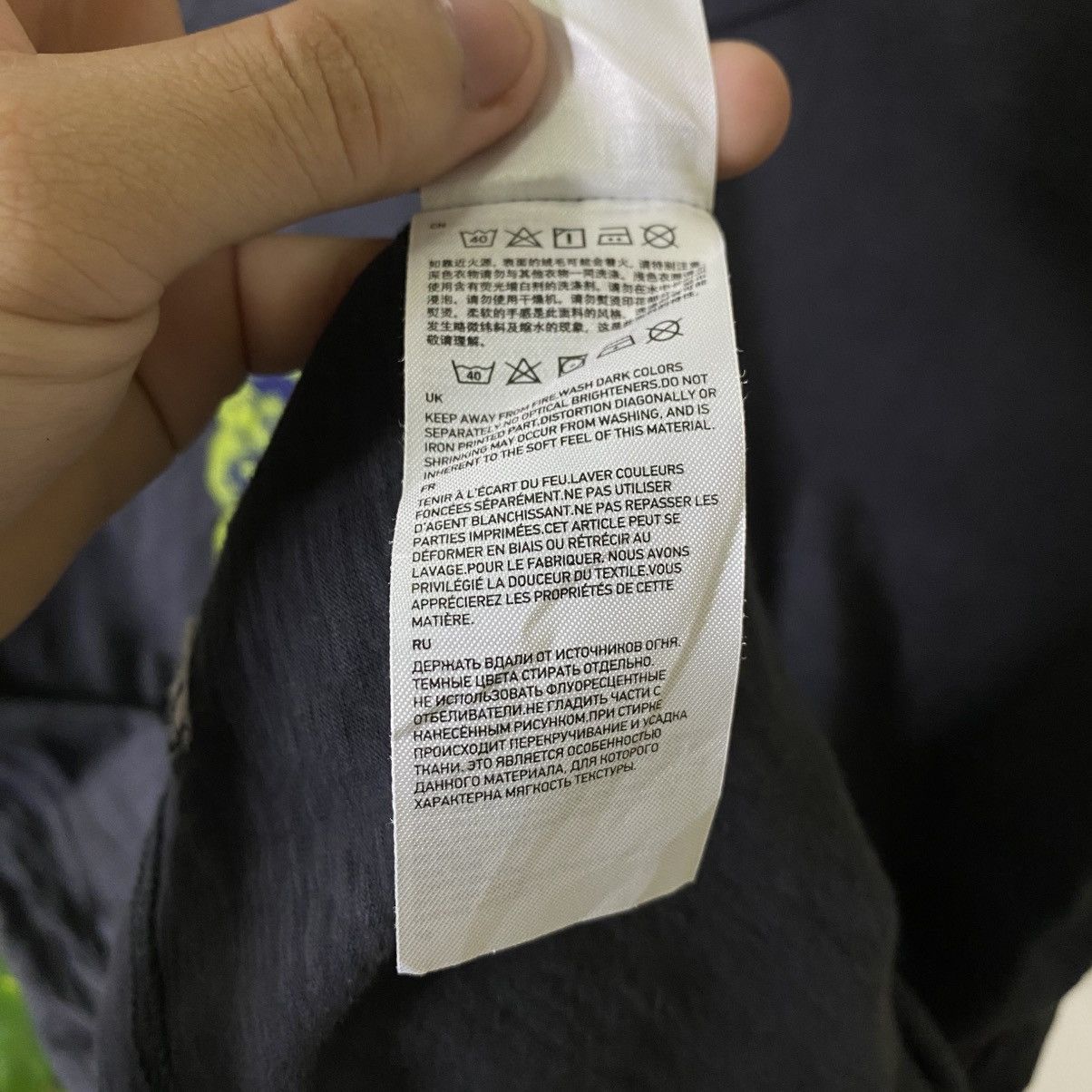 Undercover Uniqlo U Undercover Jun Takahashi Collaboration T Shirt Size US M / EU 48-50 / 2 - 6 Thumbnail