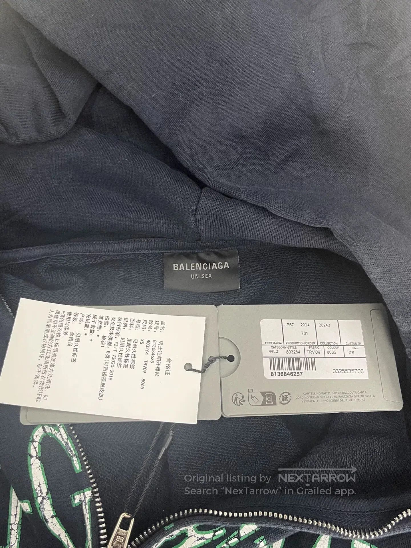 Balenciaga Balenciaga Hooded Sweatshirt with Letter Print. Size US XS / EU 42 / 0 - 5 Thumbnail