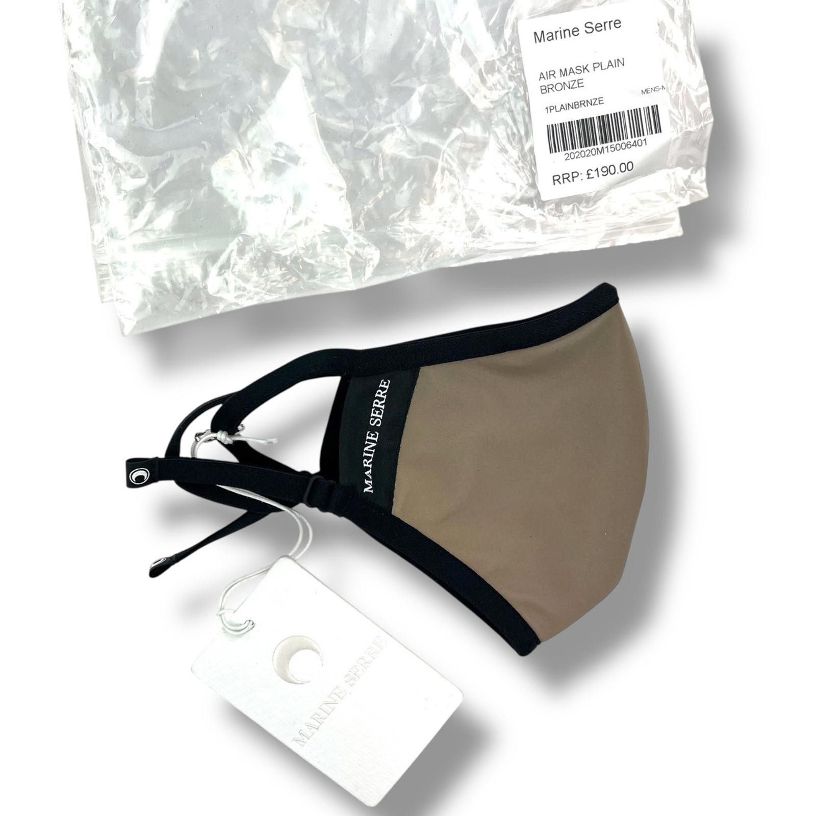Marine Serre Marine Serre Bronze Face Mask Size ONE SIZE - 1 Thumbnail