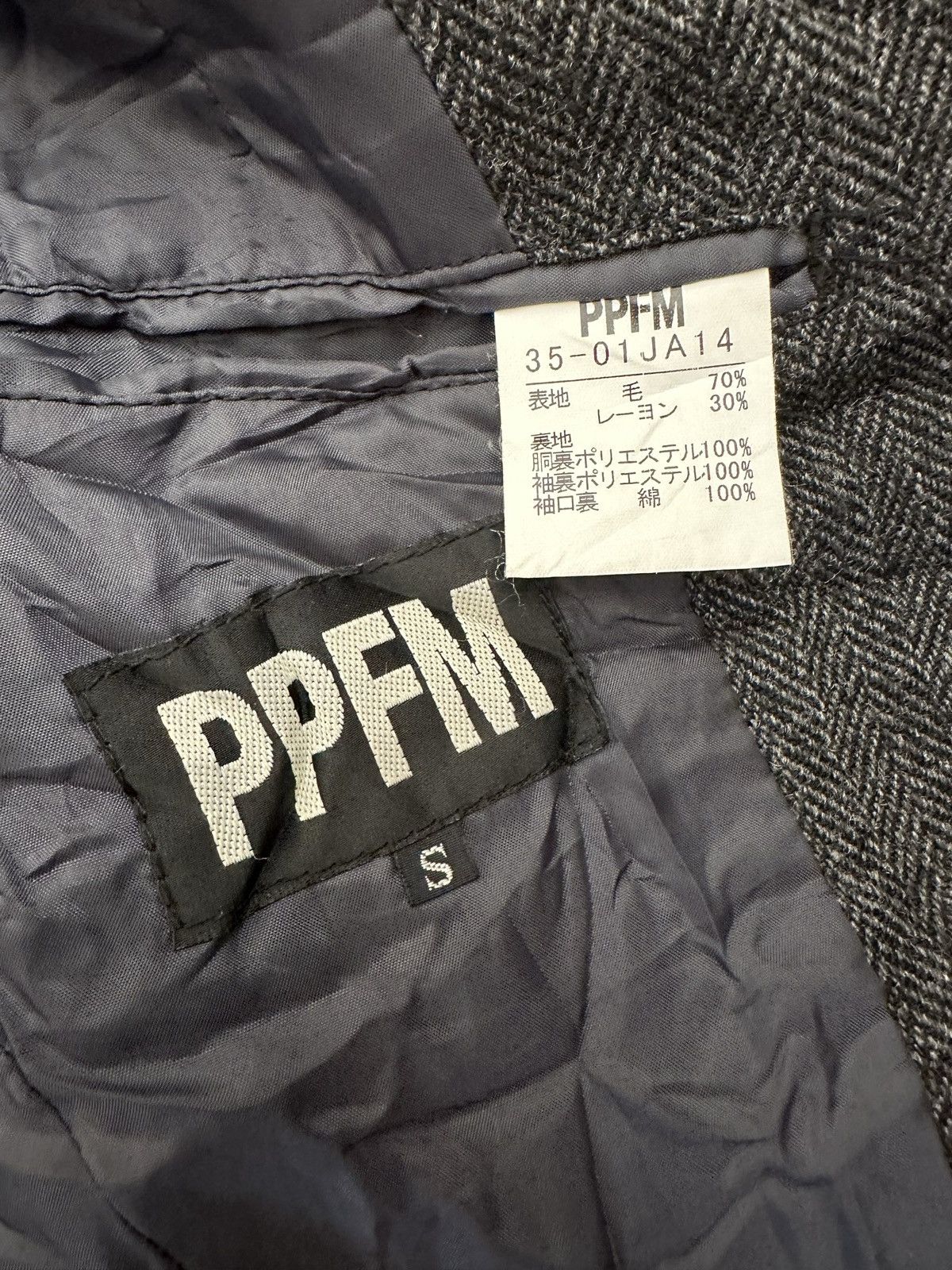 PPFM PPFM Wool Blazer Size US M / EU 48-50 / 2 - 3 Thumbnail