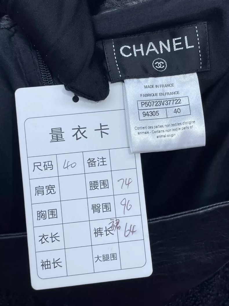 Chanel Chanel Black calfskin stitching skirt 2504-Nextarrow Size 26" / US 2 / IT 38 - 6 Thumbnail