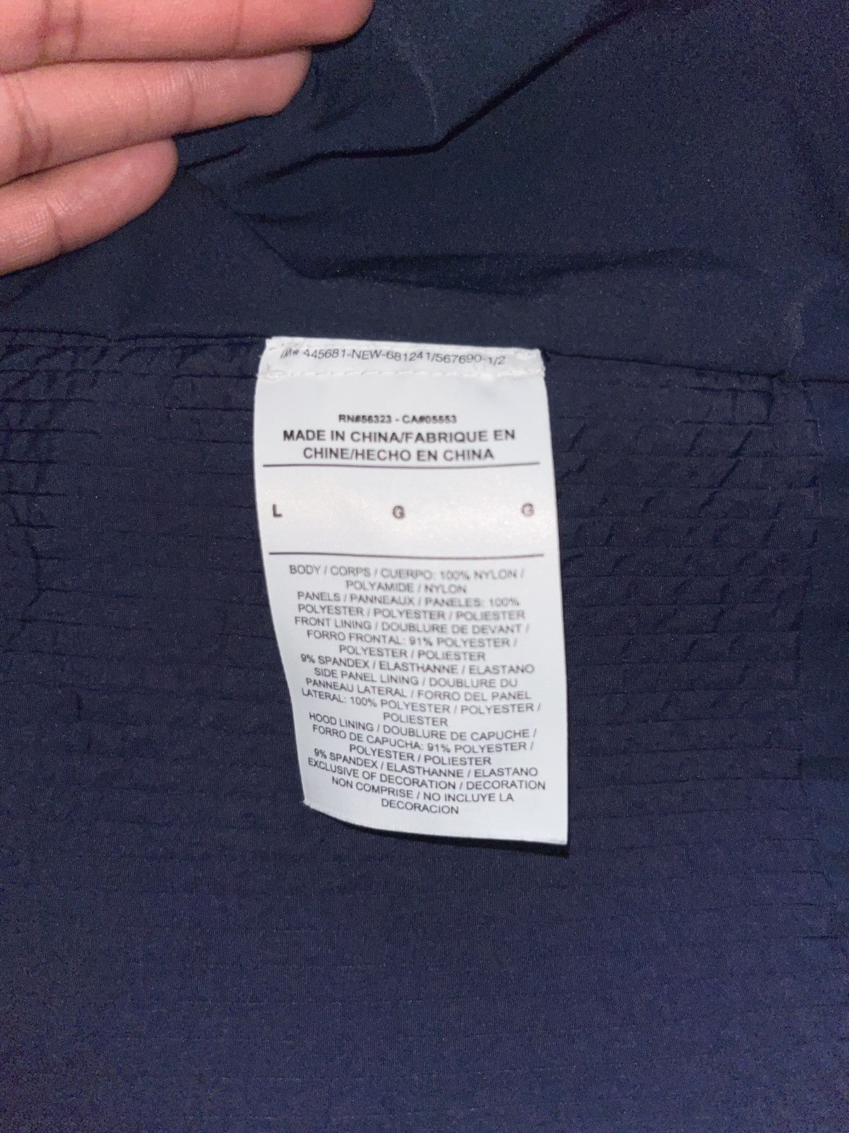 Nike Nike Tech villanova basketball exclusive jacket Size US L / EU 52-54 / 3 - 5 Thumbnail