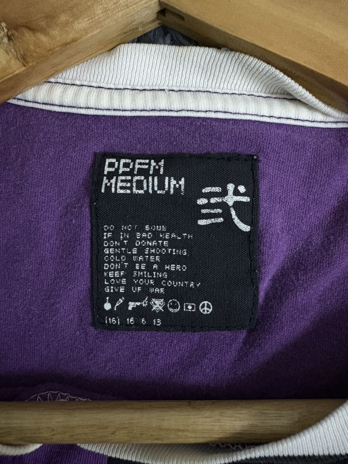 PPFM 🔥HOT🔥 VINTAGE PPFM JERSEY NUMBER 19 Size US M / EU 48-50 / 2 - 3 Thumbnail