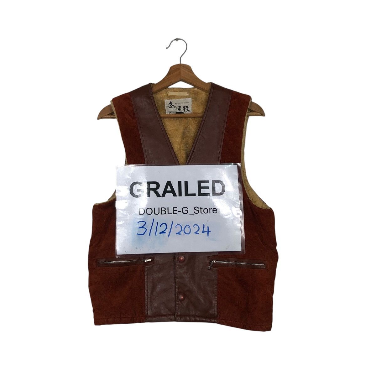 Japanese Brand 📌Authentic Men's Style Tank Top Leather Biker Size US M / EU 48-50 / 2 - 1 Thumbnail