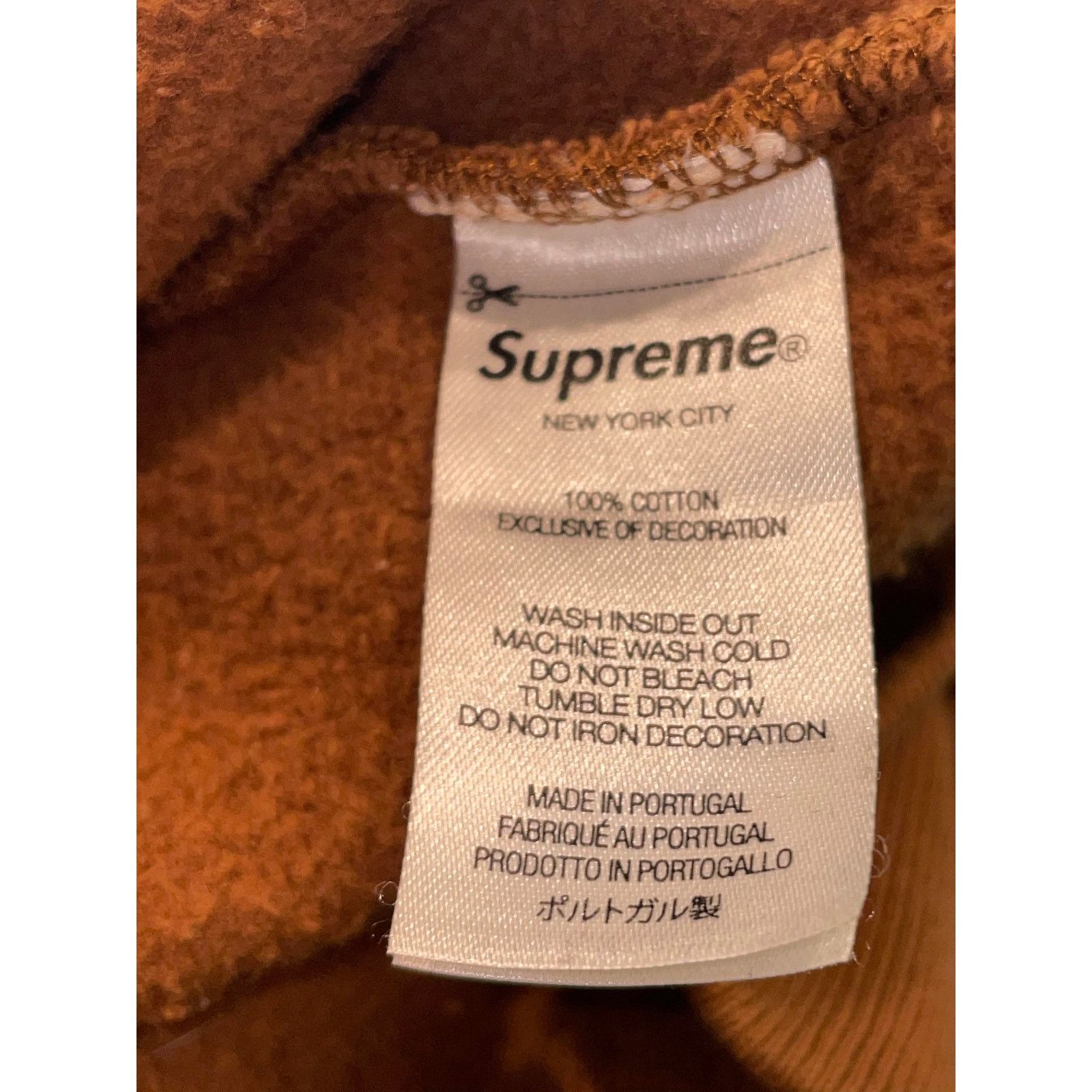 Supreme Supreme Missoni Brown Hoodie Size M / US 6-8 / IT 42-44 - 8 Thumbnail