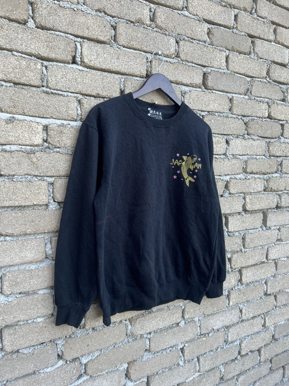 Japanese Brand Japan Koi Fish Crewneck Sweatshirt Size US L / EU 52-54 / 3 - 3 Thumbnail