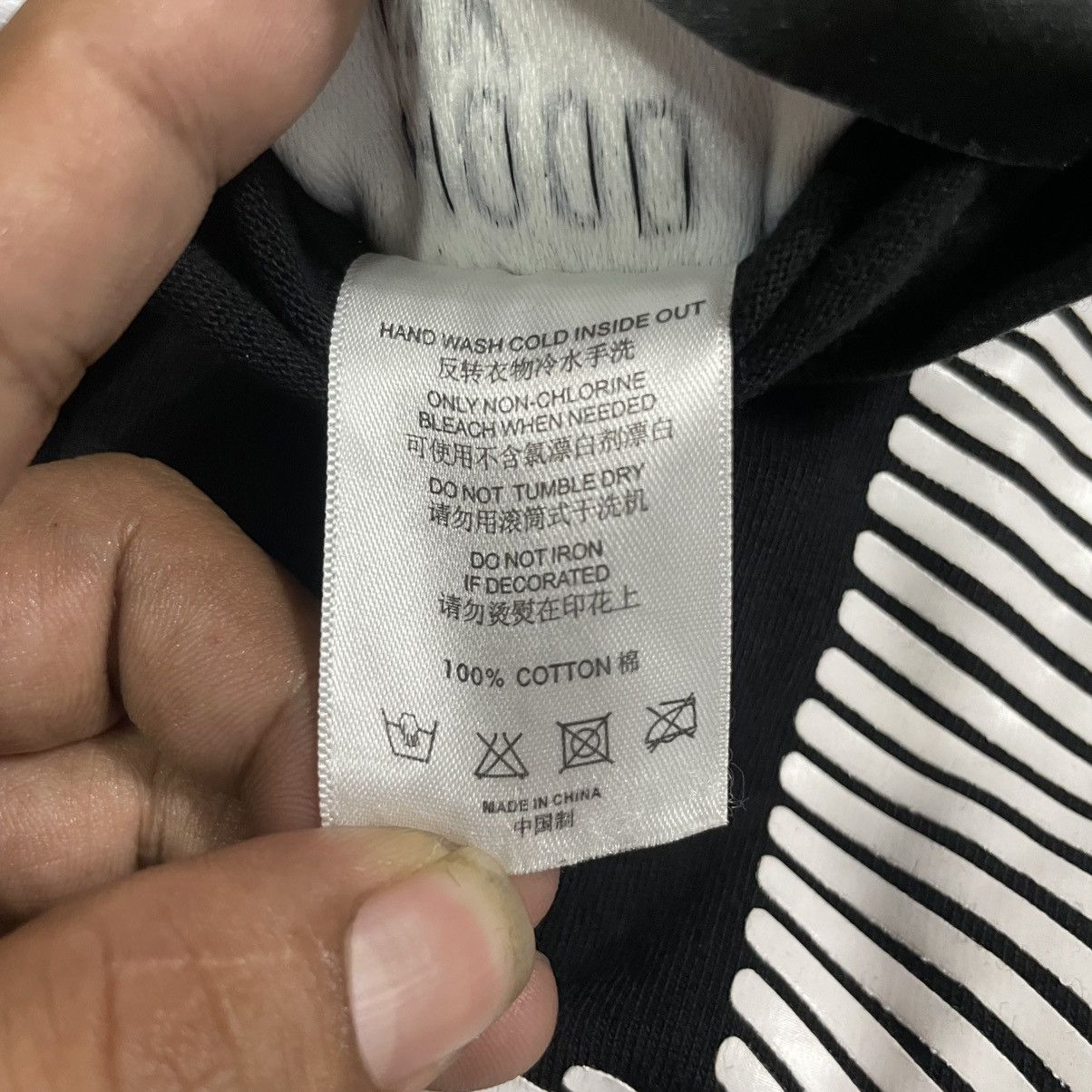 Hood By Air Hood By Air F/W14 “Museum Reform” Thumbprint Size US M / EU 48-50 / 2 - 7 Thumbnail
