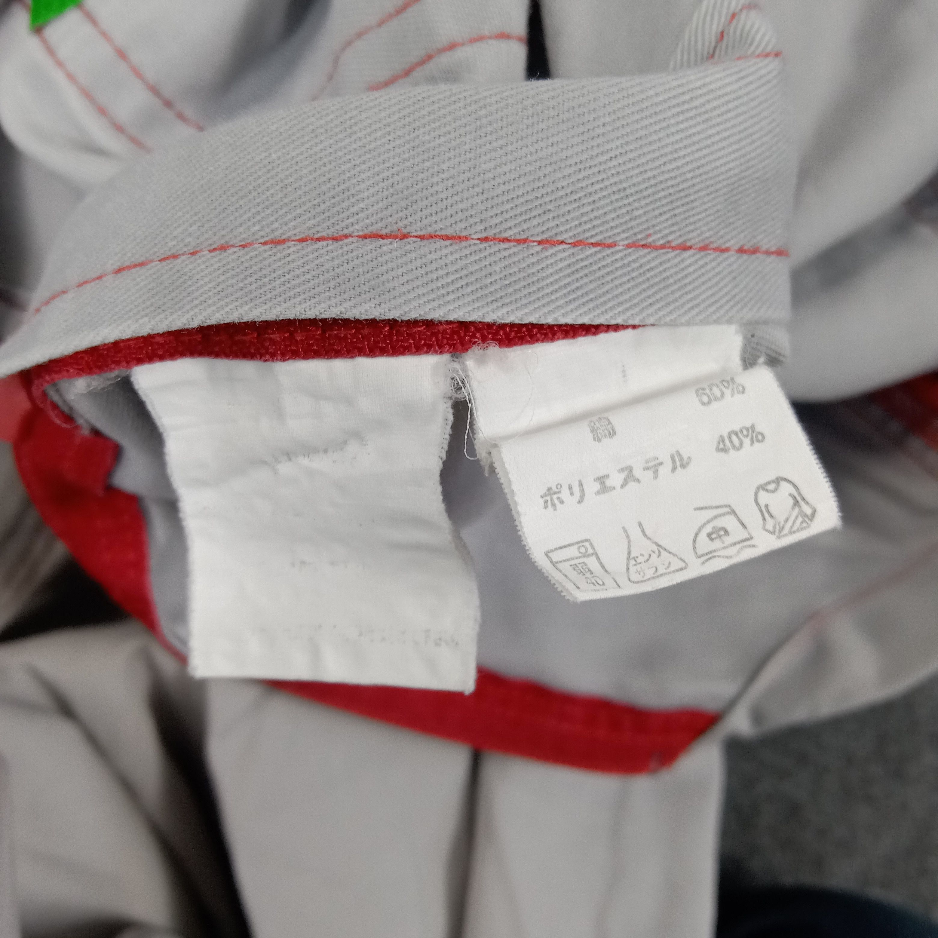 Japanese Brand × Vintage Isuzu Japanese Racing Motorsports Coverall Jacket Size US L / EU 52-54 / 3 - 13 Thumbnail