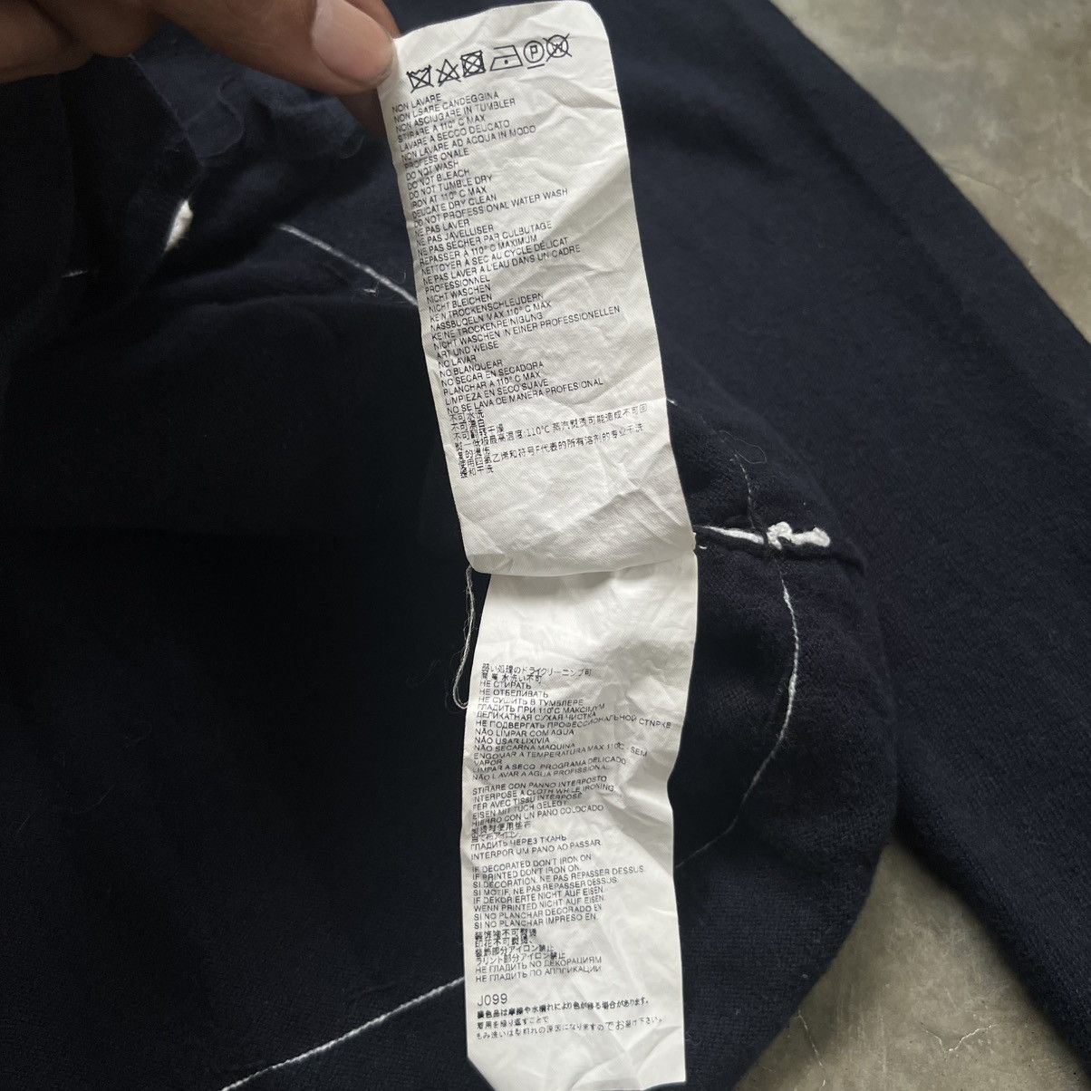 Maison Margiela Maison Margiela Cotton Wool Blend Cardigan Size M / US 6-8 / IT 42-44 - 7 Thumbnail