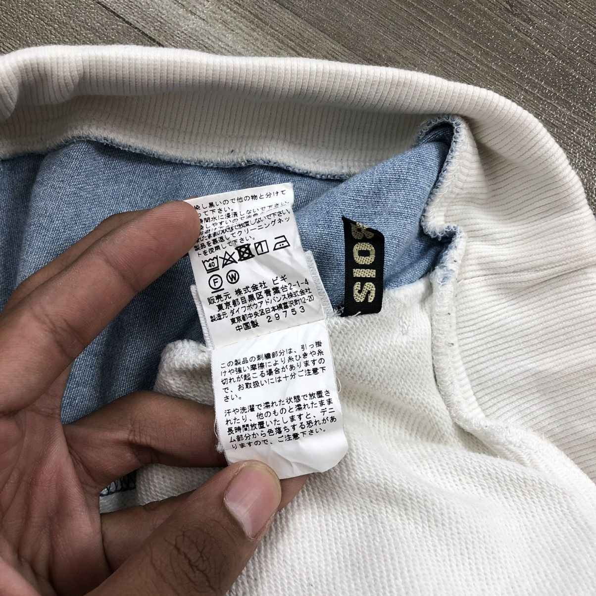 Frapbois 2000s Frapbois Issey Miyake x Fila Multicolor Sarouel Pants Size US 30 / EU 46 - 5 Thumbnail