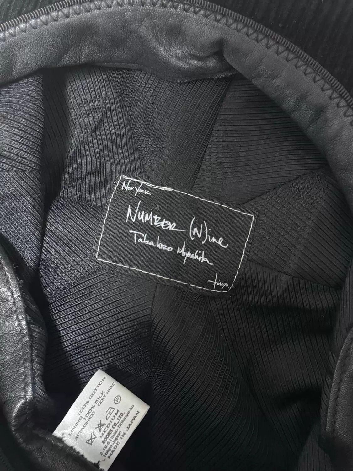 Number (N)ine Number(N)ine Theseus Pilot Cap Vintage Dark Techwear Size ONE SIZE - 3 Thumbnail