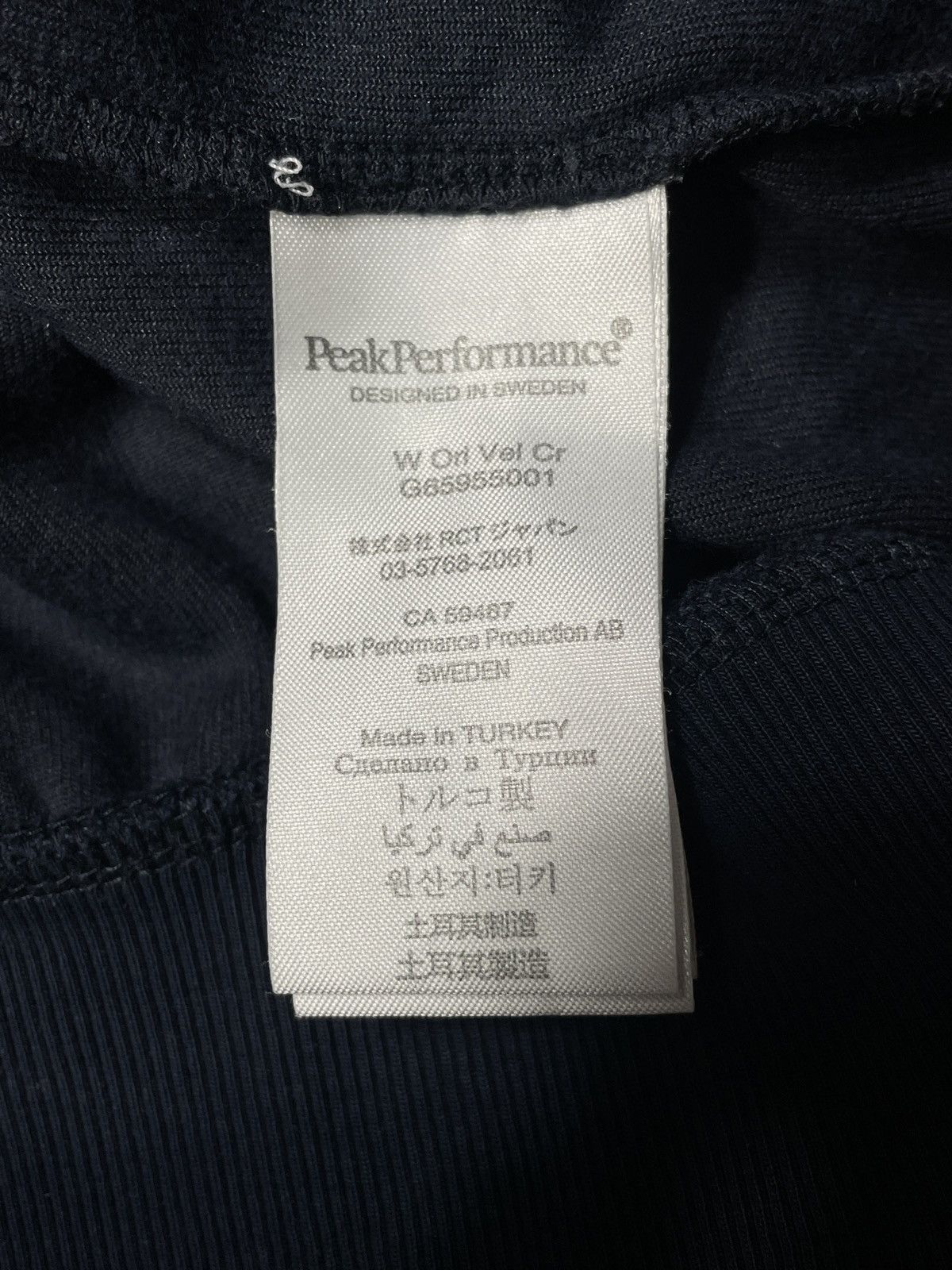 Peak Performance 🔥Offers🔥Peak Performance Sweatshirt Spellout Cozy Size US XXS / EU 40 - 5 Thumbnail