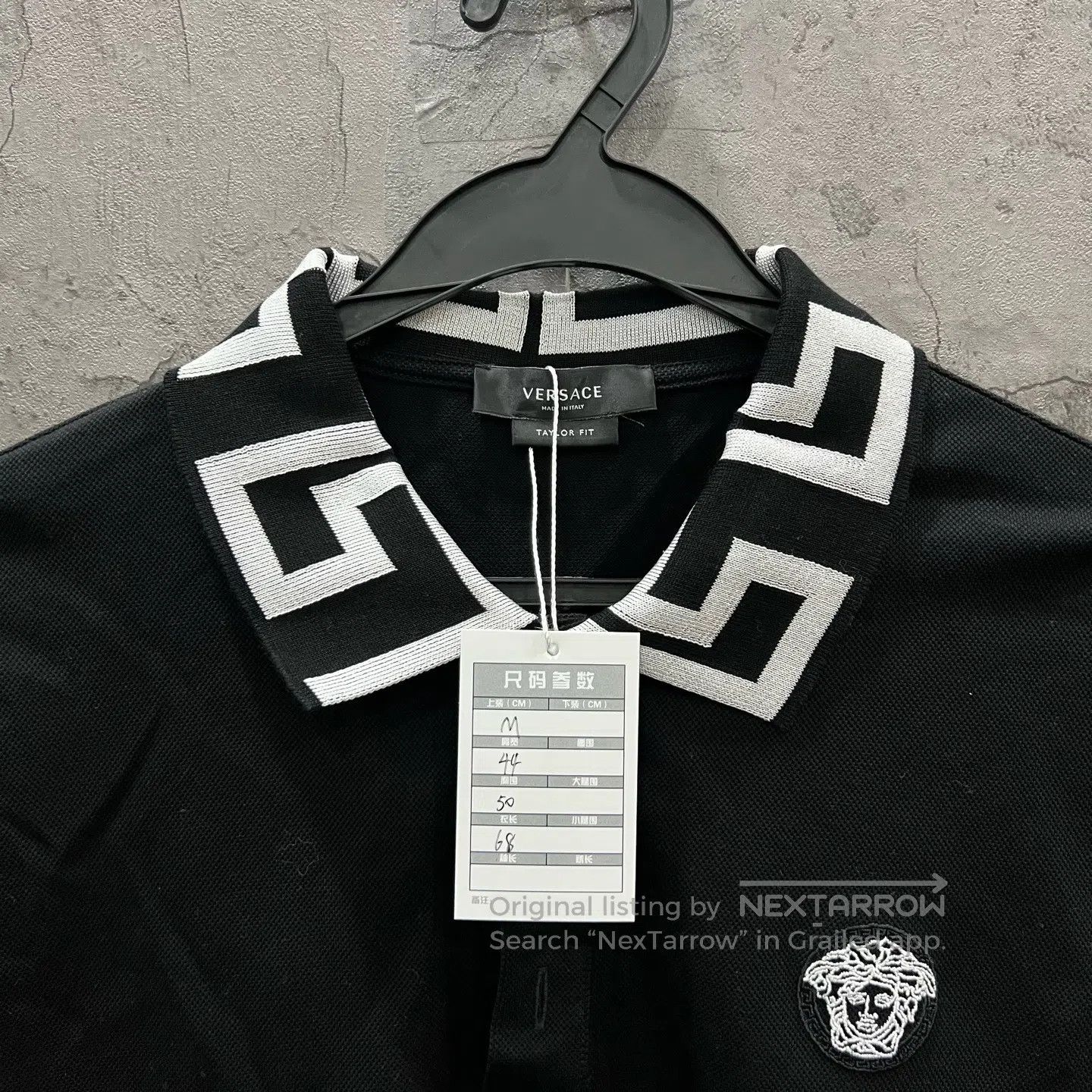 Versace Versace Medusa Logo Polo Short Sleeve| Size US M / EU 48-50 / 2 - 3 Thumbnail