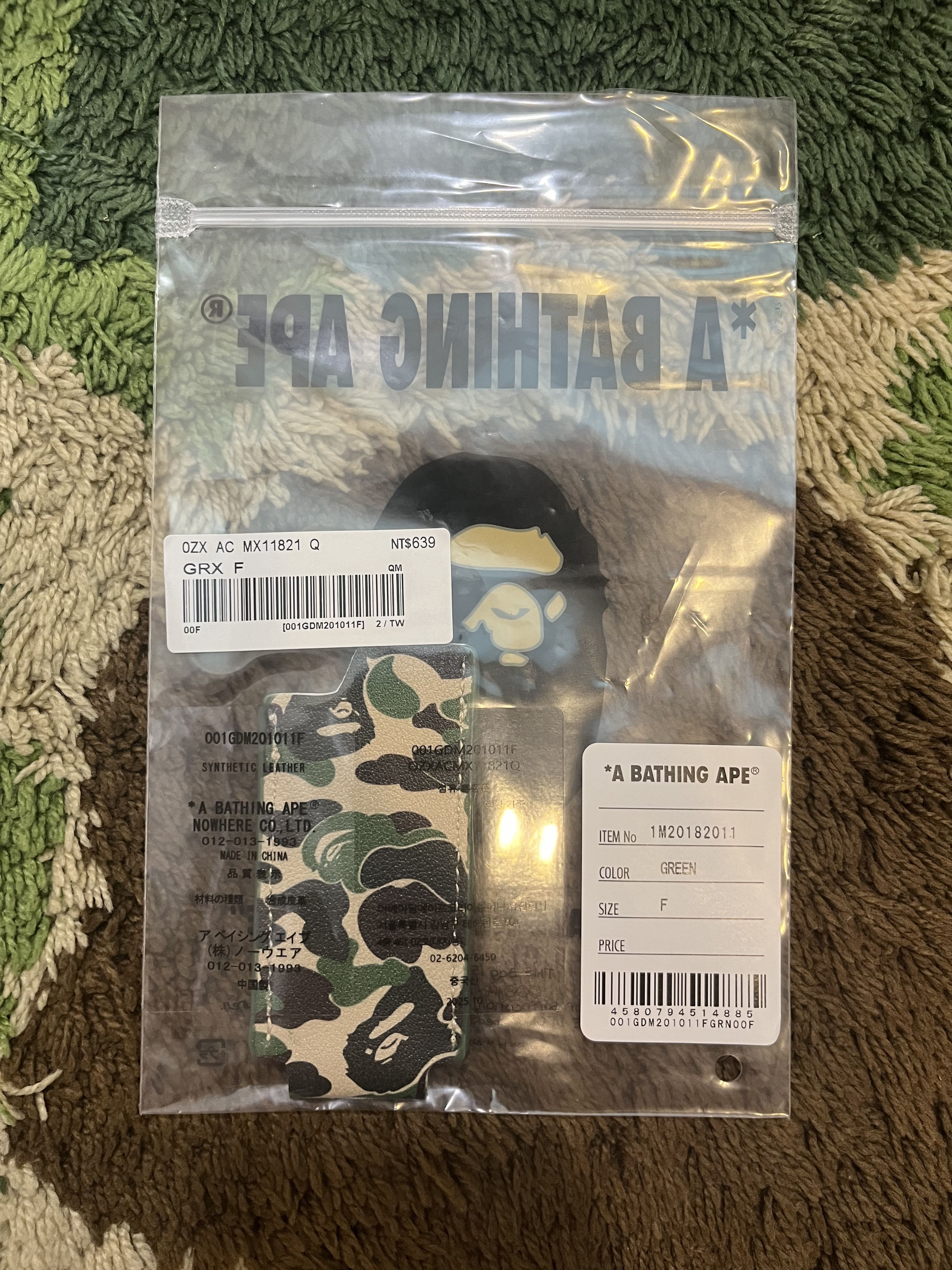 Bape BAPE ABC CAMO LIGHTER CASE GREEN Size ONE SIZE - 3 Thumbnail