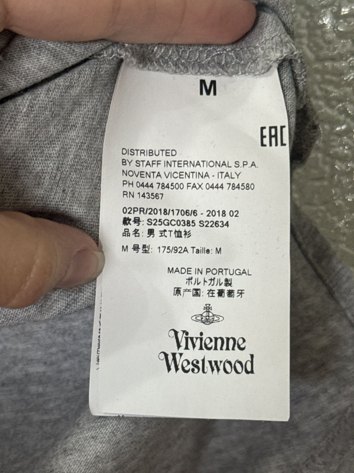 Vivienne Westwood Vivienne Westwood t-shirt vintage Size M / US 6-8 / IT 42-44 - 5 Thumbnail