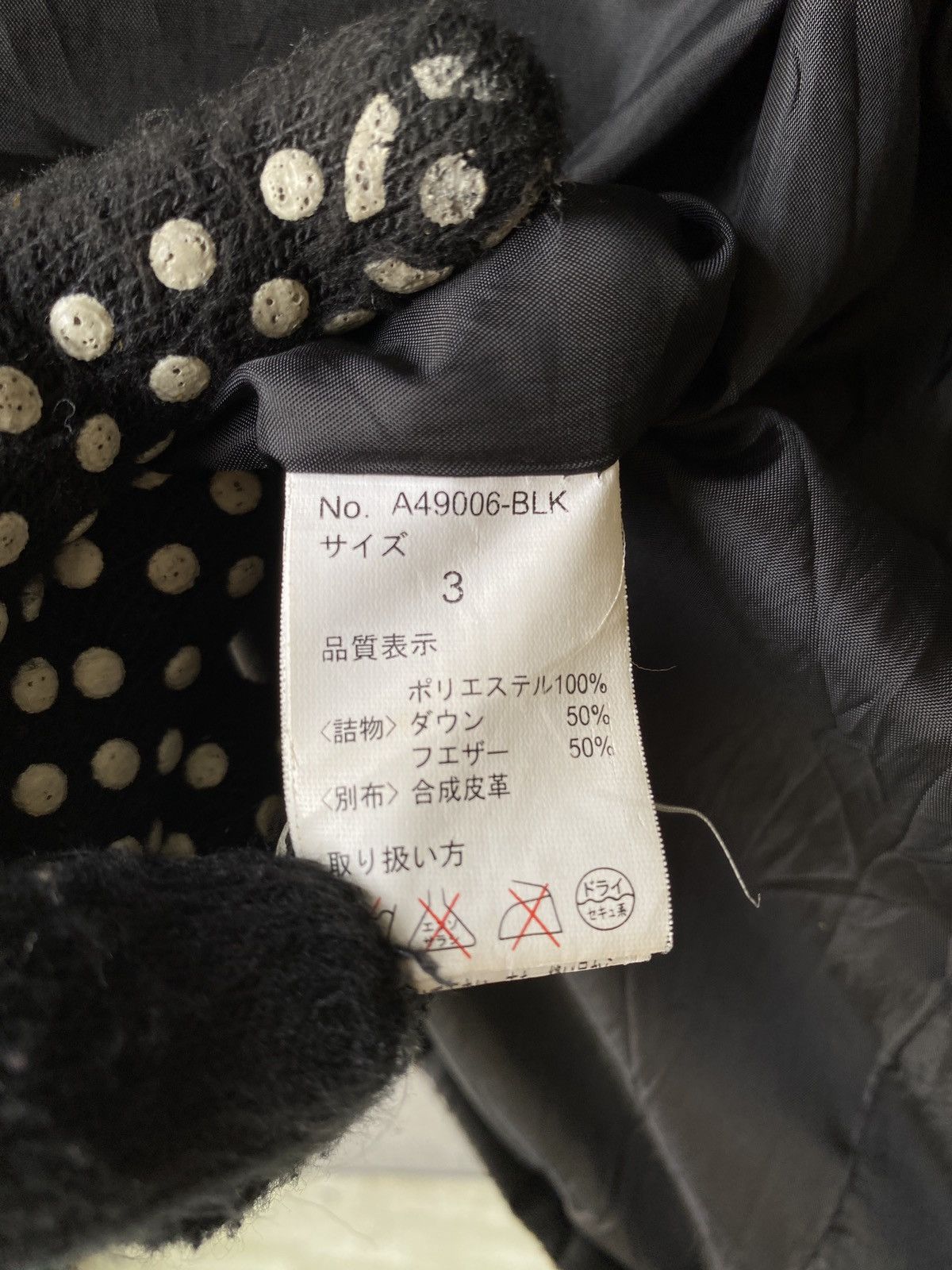 Japanese Brand XFRM Japan Puffer Jacket Size US M / EU 48-50 / 2 - 18 Thumbnail