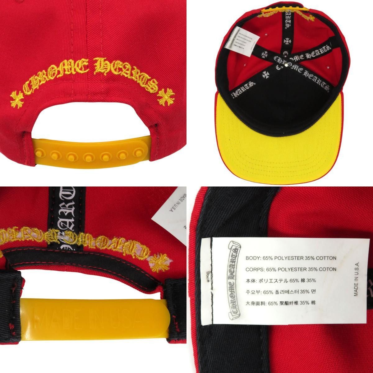 CHROME HEARTS 5 Panel Cap Unisex Red