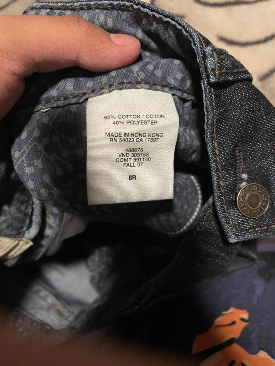 Gap × Miss Me × Vintage Gap dark wash flared jeans Size 30" / US 8 / IT 44 - 3 Thumbnail