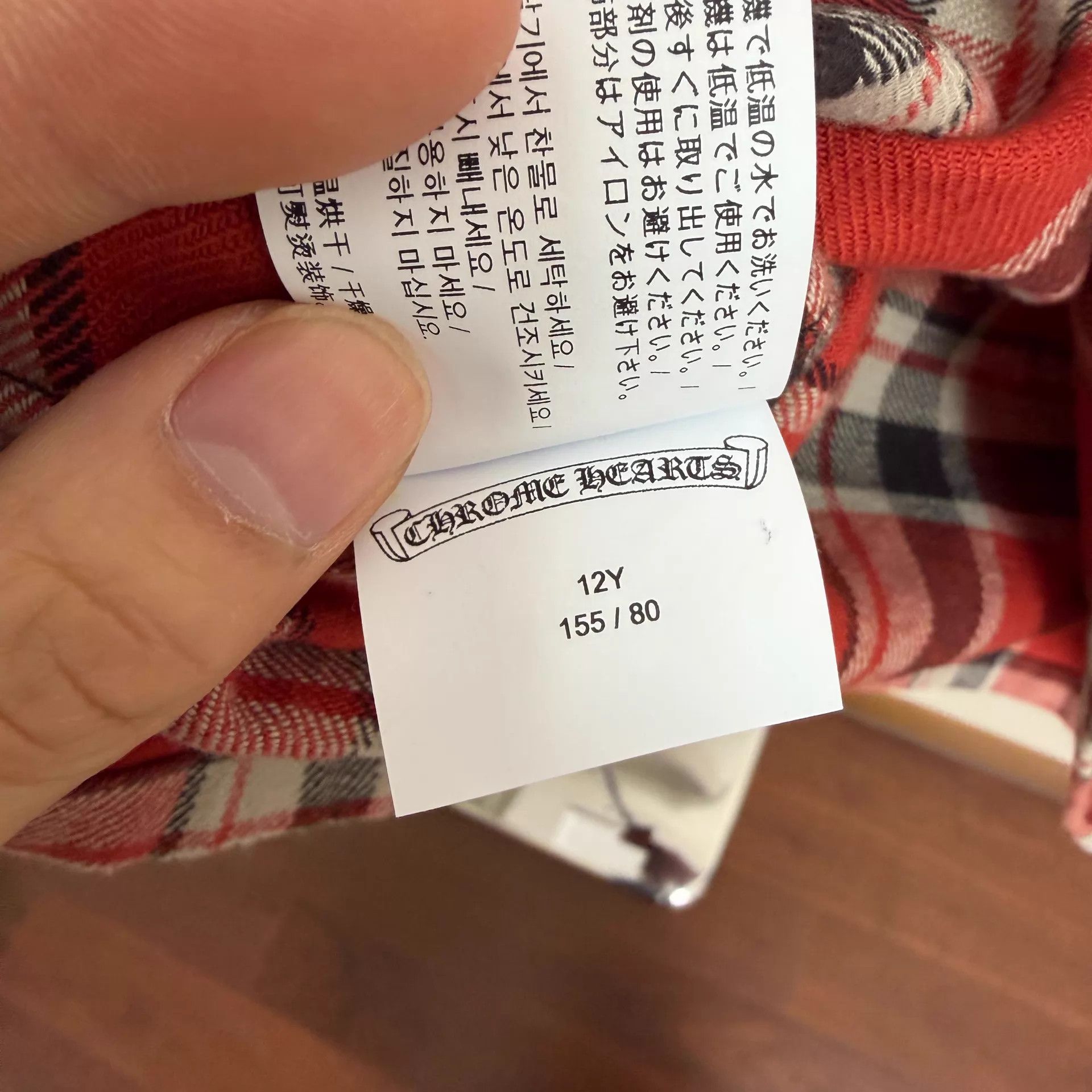 Chrome Hearts Chrome Hearts White Vine Red Check Shacket 12Y Size XS / US 0-2 / IT 36-38 - 7 Thumbnail