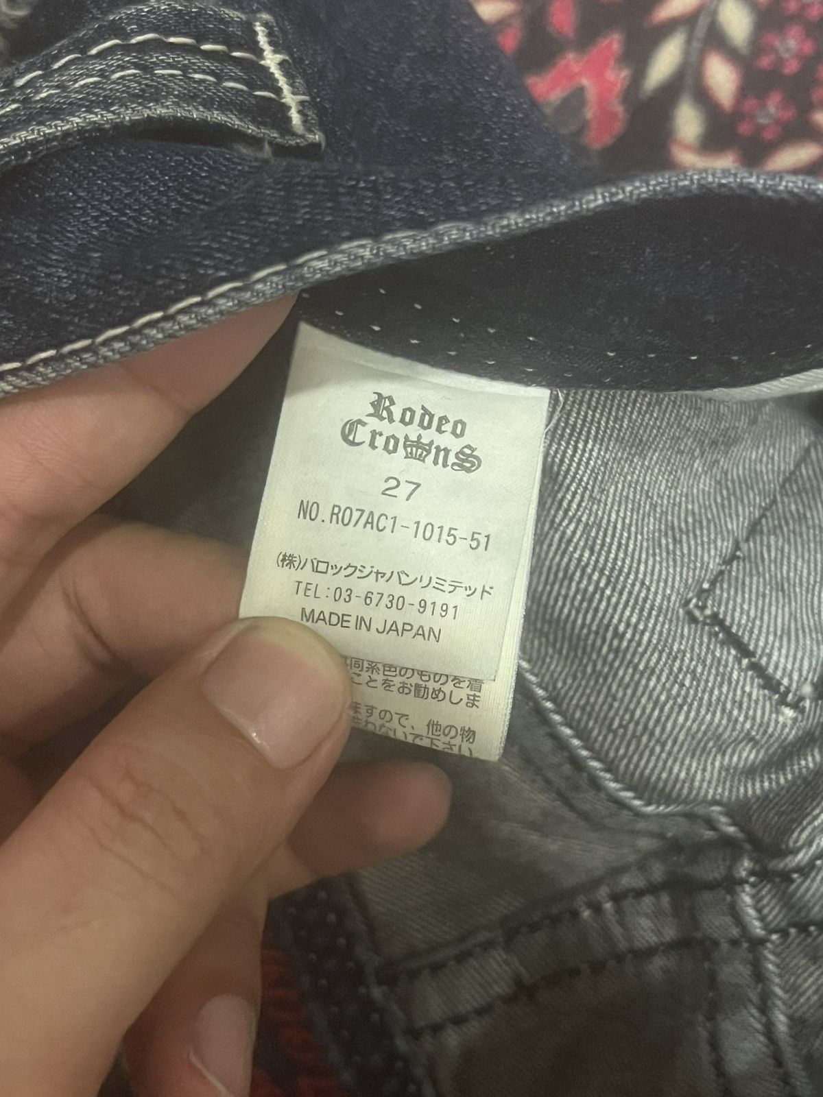 Japanese Brand Japanese Brand Rodeo Crowns Dark Whisker Washed Flare Jeans Size 27" / US 4 / IT 40 - 16 Thumbnail